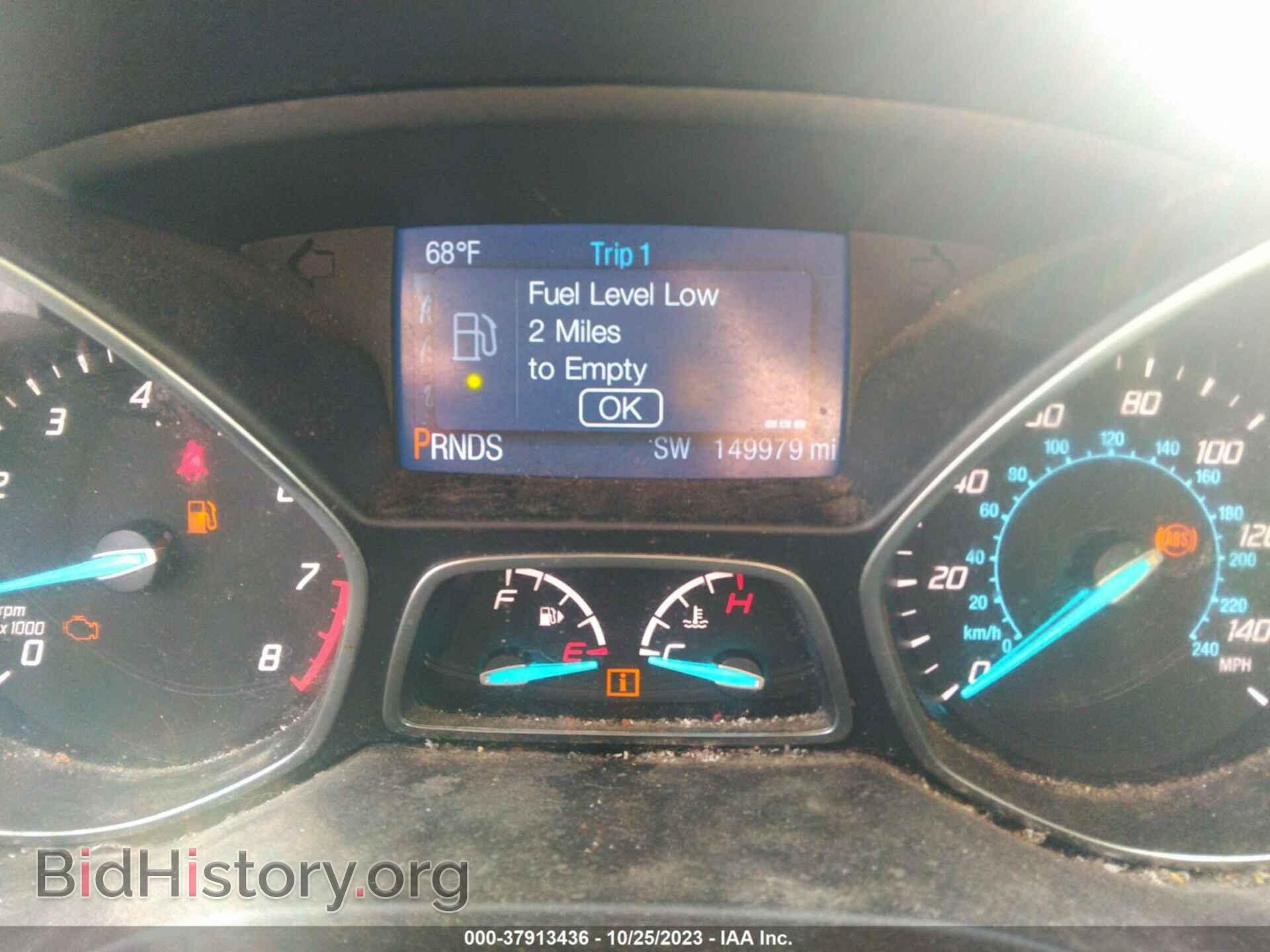 2013 FORD ESCAPE - VIN: 1FMCU0F78DUB61633 - Photo 7