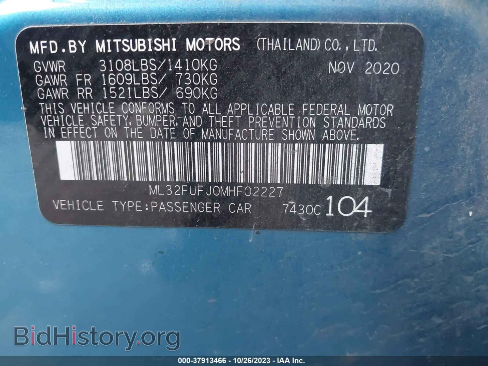 2021 MITSUBISHI MIRAGE G4 - VIN: ML32FUFJ0MHF02227 - Фото 9
