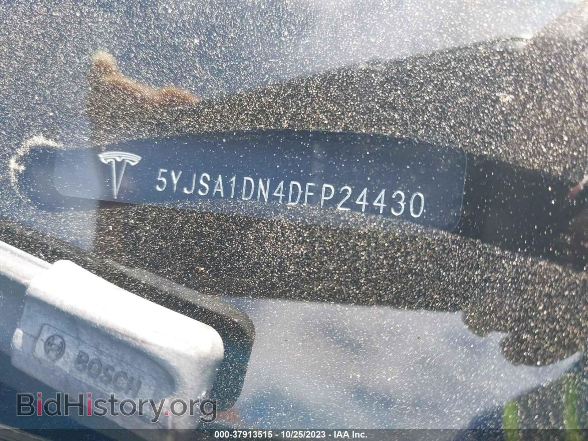 2013 TESLA MODEL S - VIN: 5YJSA1DN4DFP24430 - Photo 9