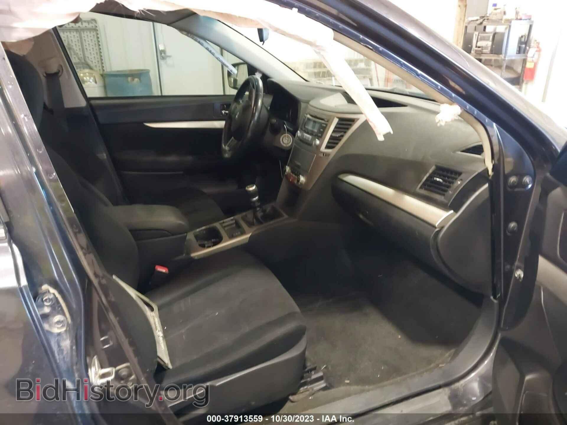 2013 SUBARU OUTBACK - VIN: 4S4BRBCC4D1211133 - Фото 5