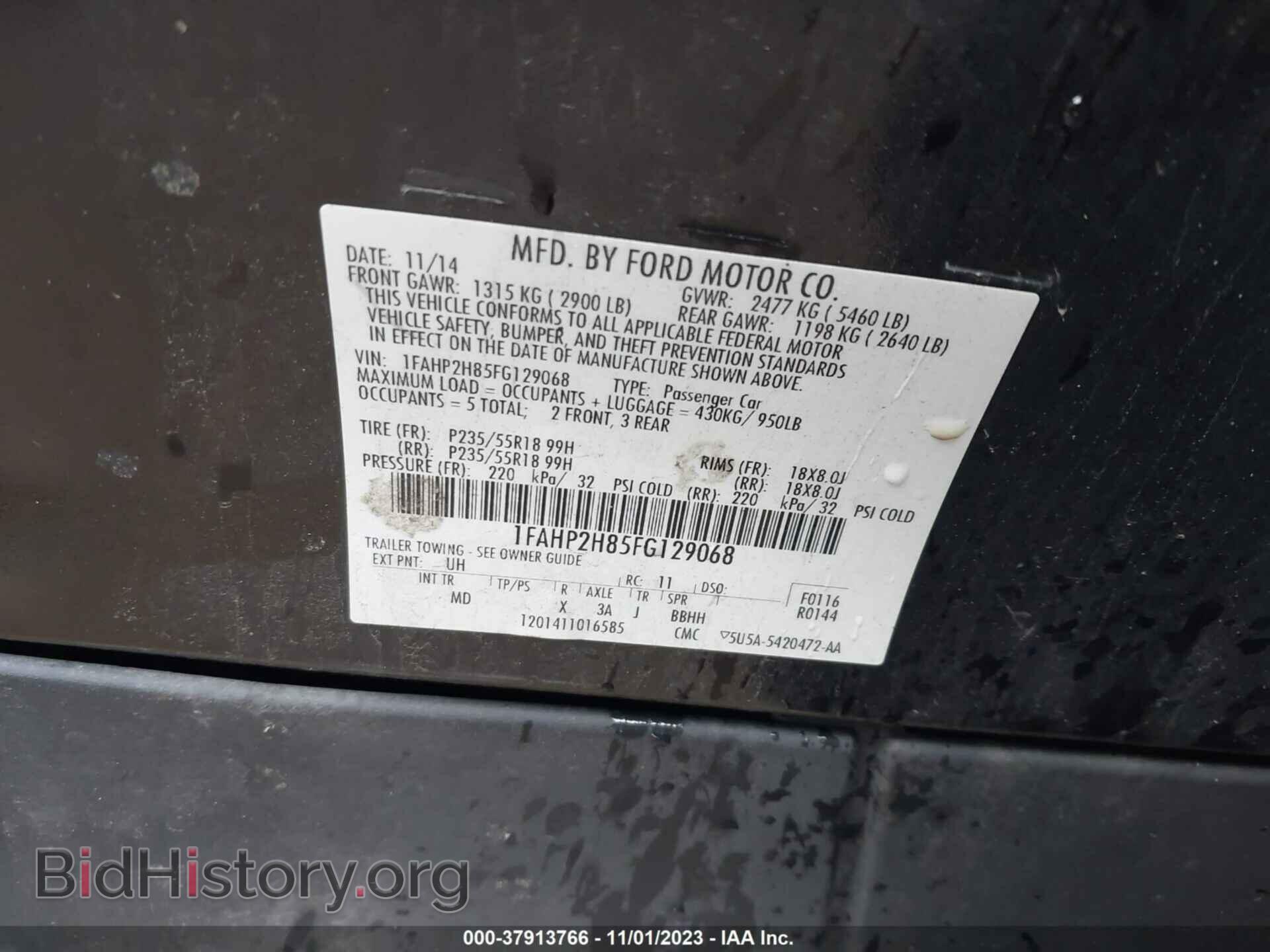 2015 FORD TAURUS - VIN: 1FAHP2H85FG129068 - Фото 9