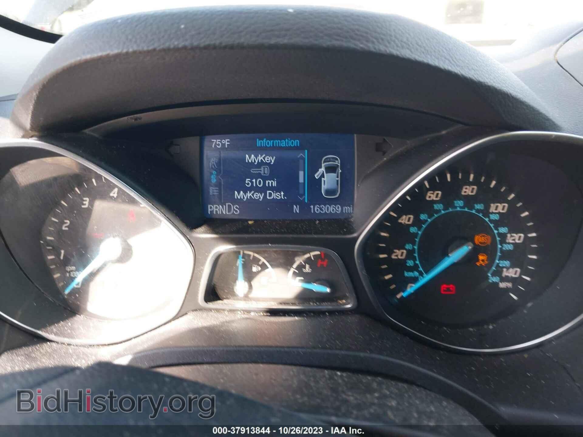 2013 FORD ESCAPE - VIN: 1FMCU9G94DUC99612 - Photo 7