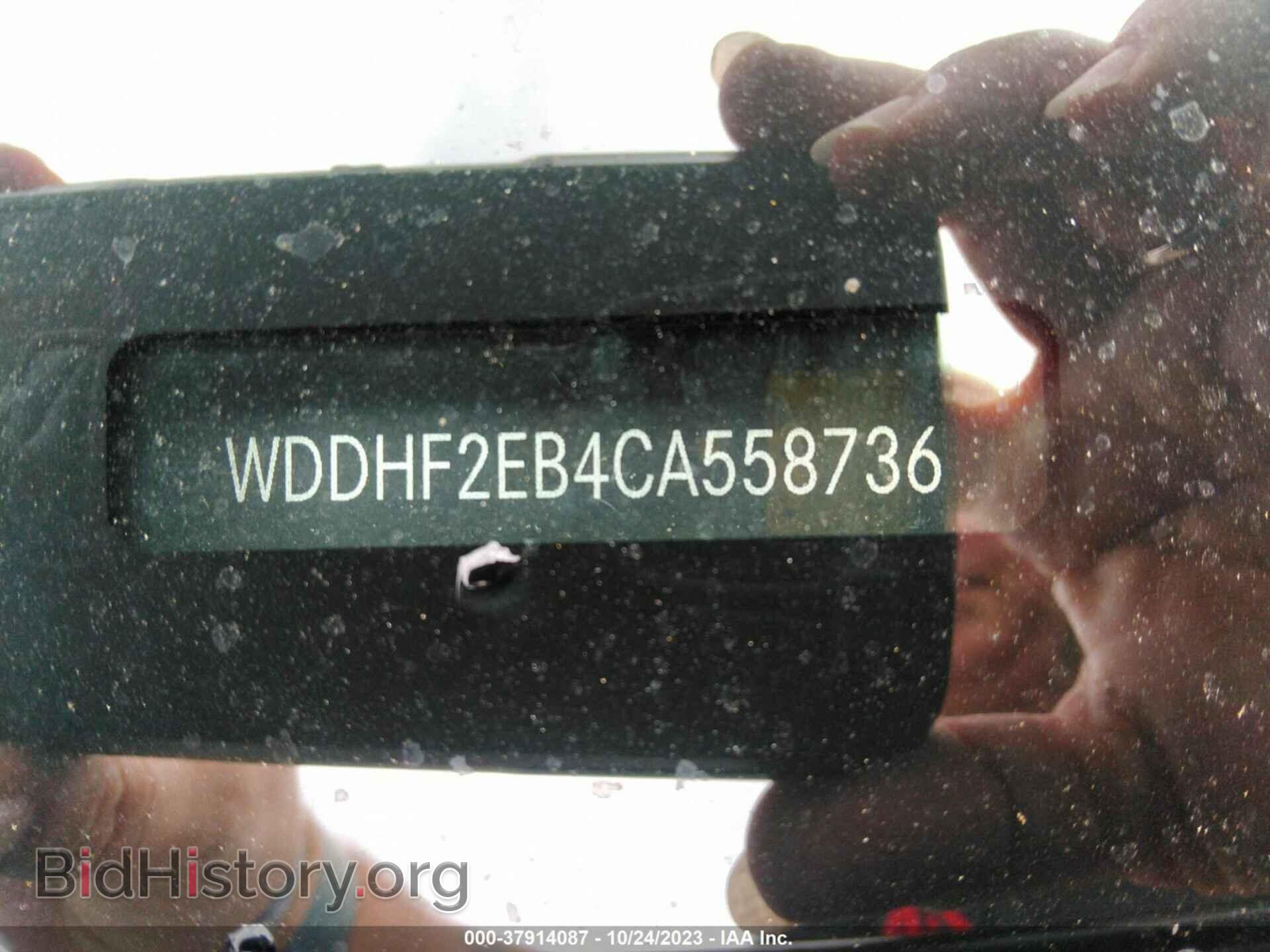 2012 MERCEDES-BENZ E-CLASS - VIN: WDDHF2EB4CA558736 - Фото 9