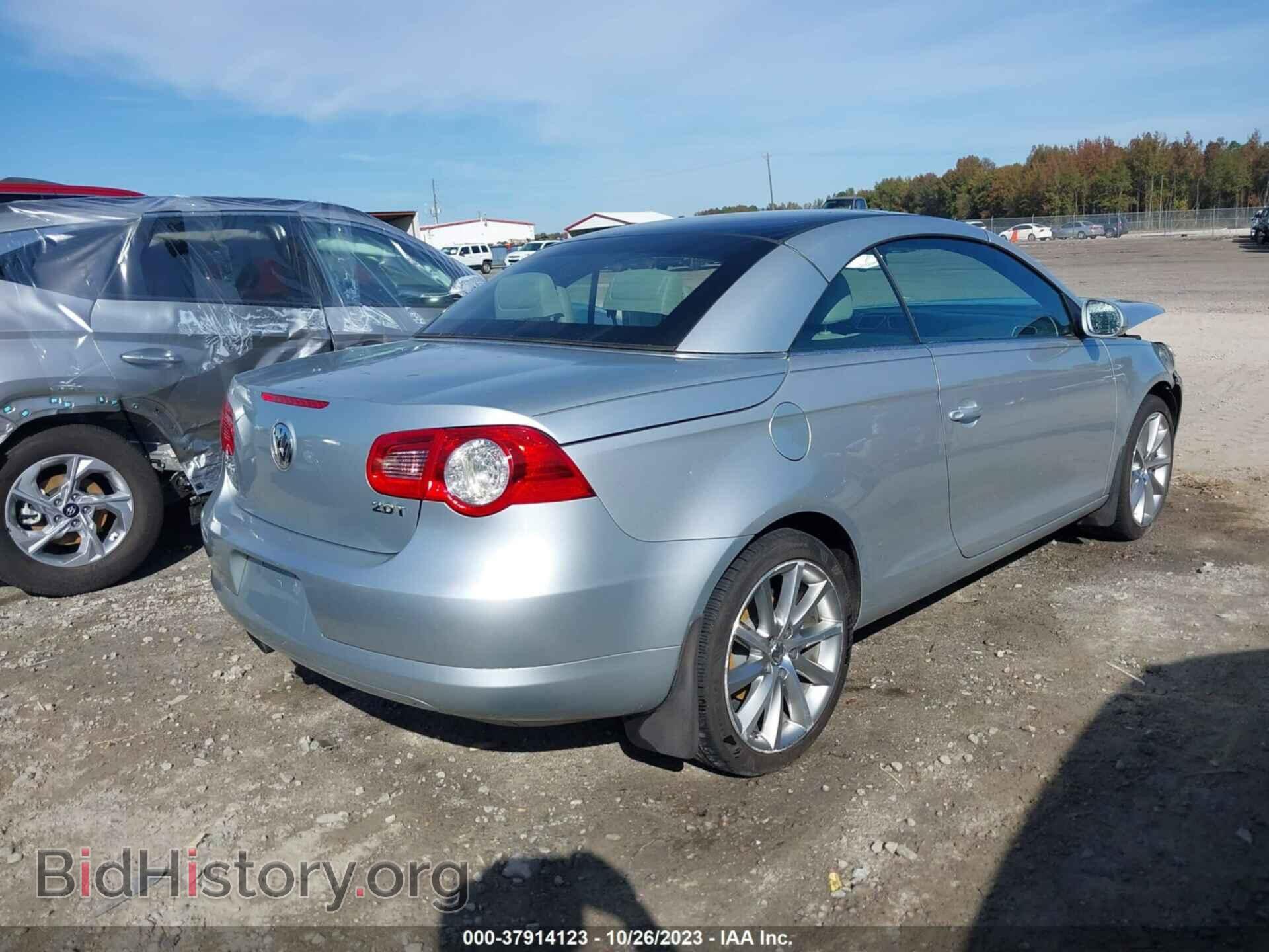 2007 VOLKSWAGEN EOS - VIN: WVWDA71F37V041732 - Фото 4