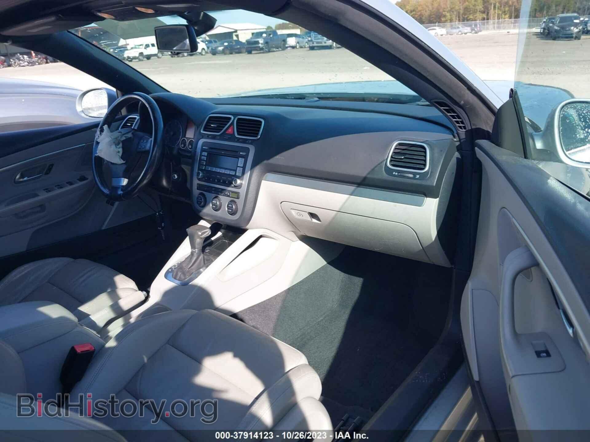 2007 VOLKSWAGEN EOS - VIN: WVWDA71F37V041732 - Фото 5