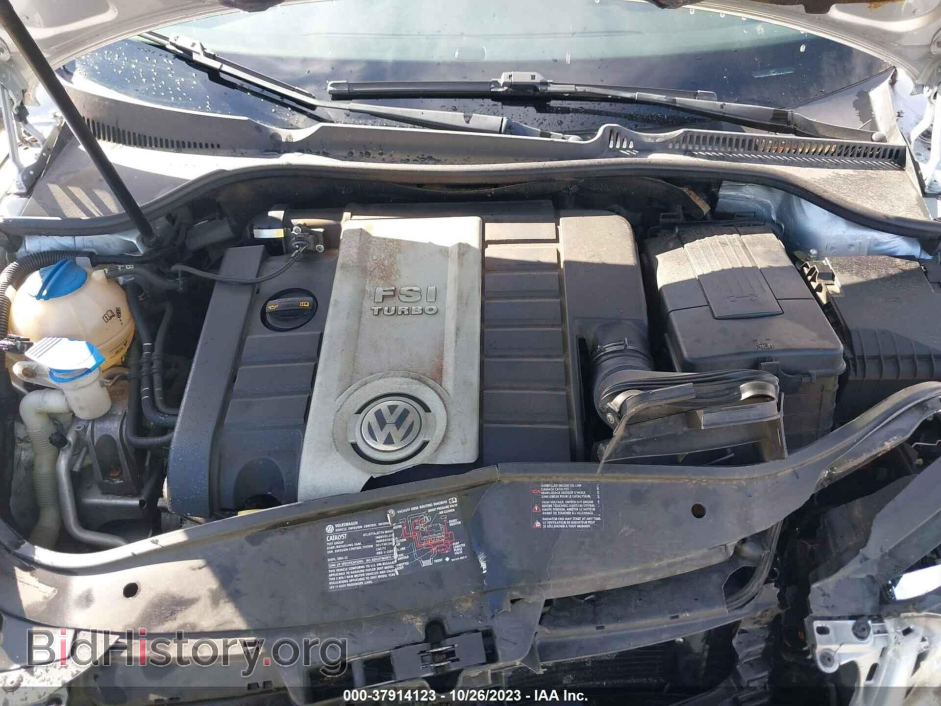 2007 VOLKSWAGEN EOS - VIN: WVWDA71F37V041732 - Фото 10