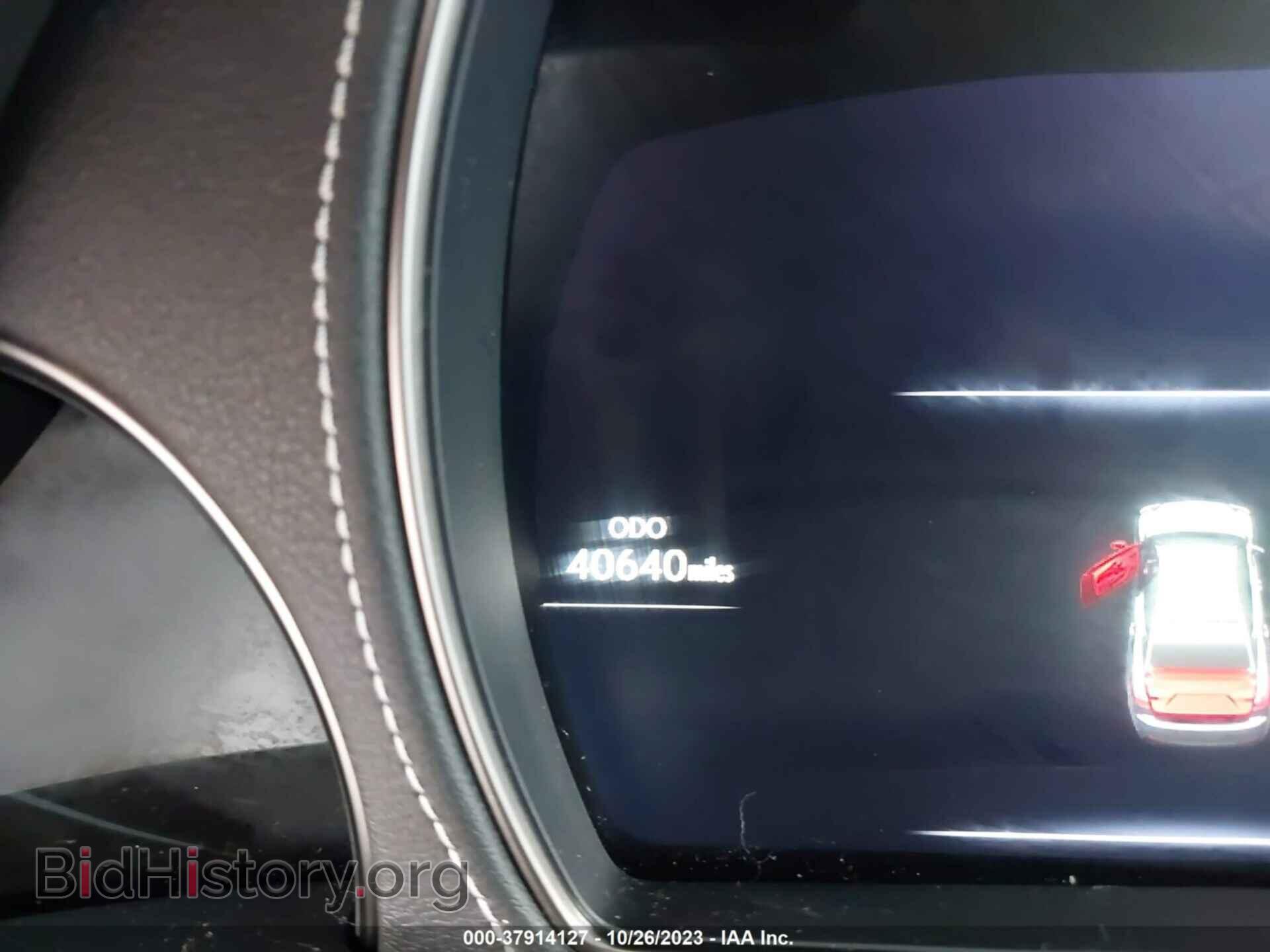 2019 LEXUS LS 500 - VIN: JTHC51FF4K5006453 - Фото 15