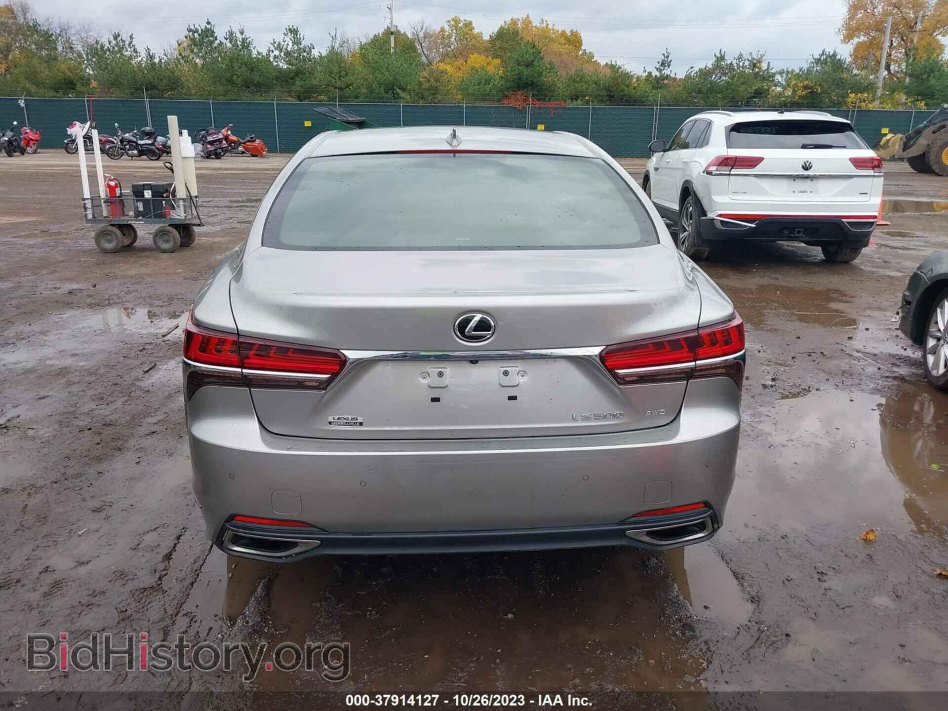 2019 LEXUS LS 500 - VIN: JTHC51FF4K5006453 - Фото 16