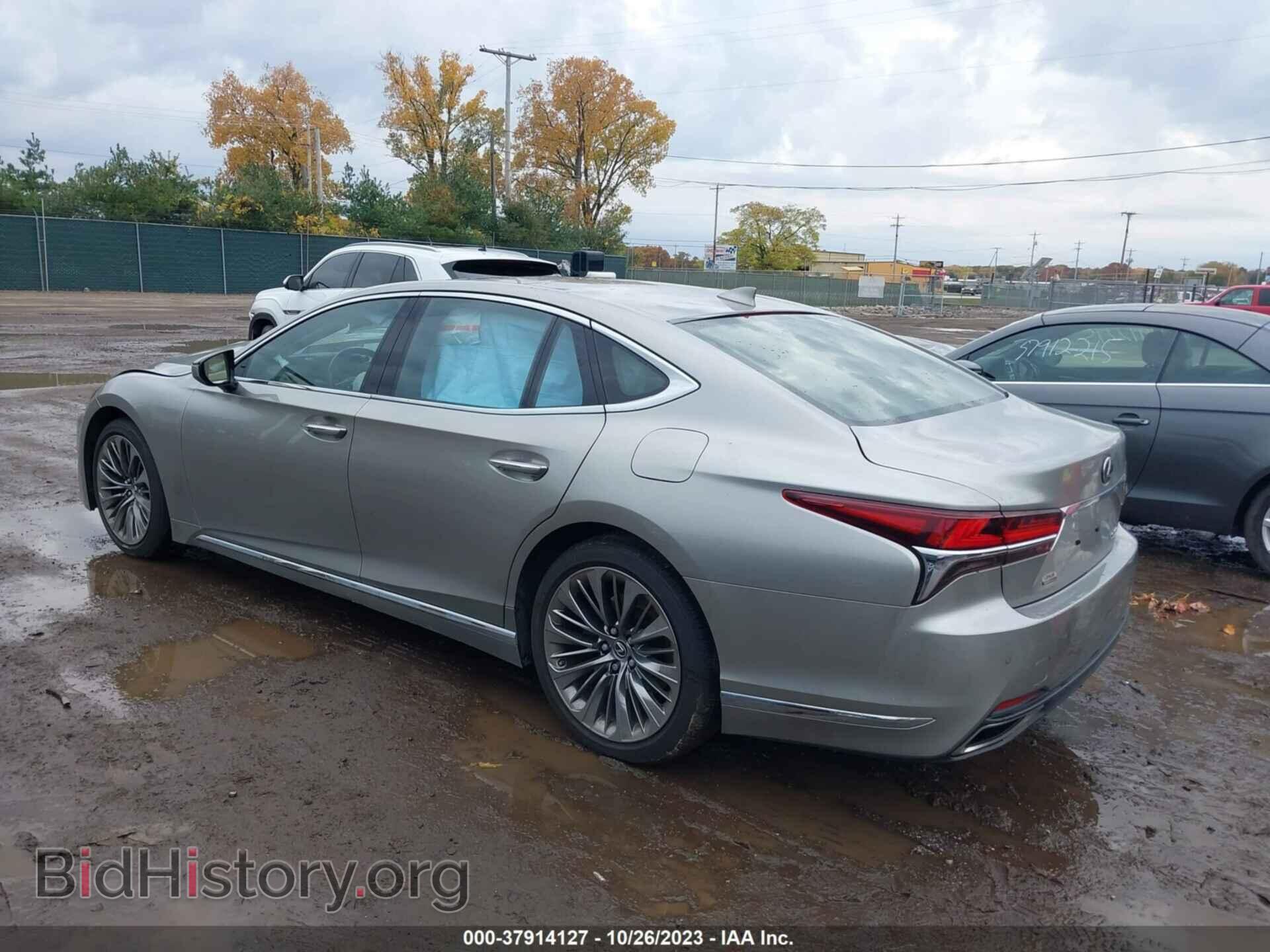 2019 LEXUS LS 500 - VIN: JTHC51FF4K5006453 - Фото 3