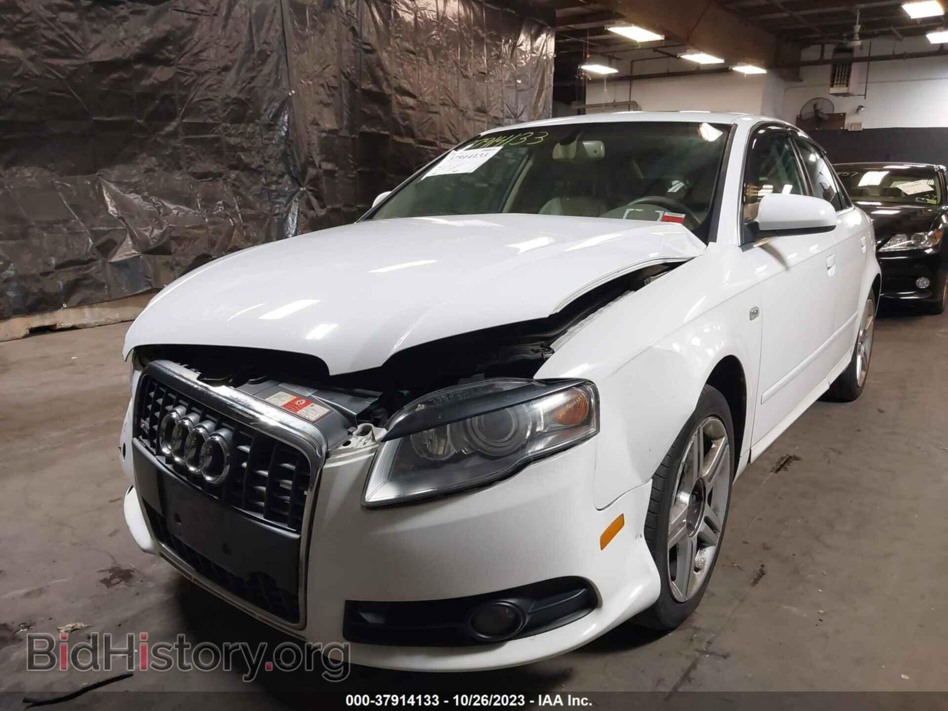 2008 AUDI A4 - VIN: WAUDF78E28A068568 - Фото 2