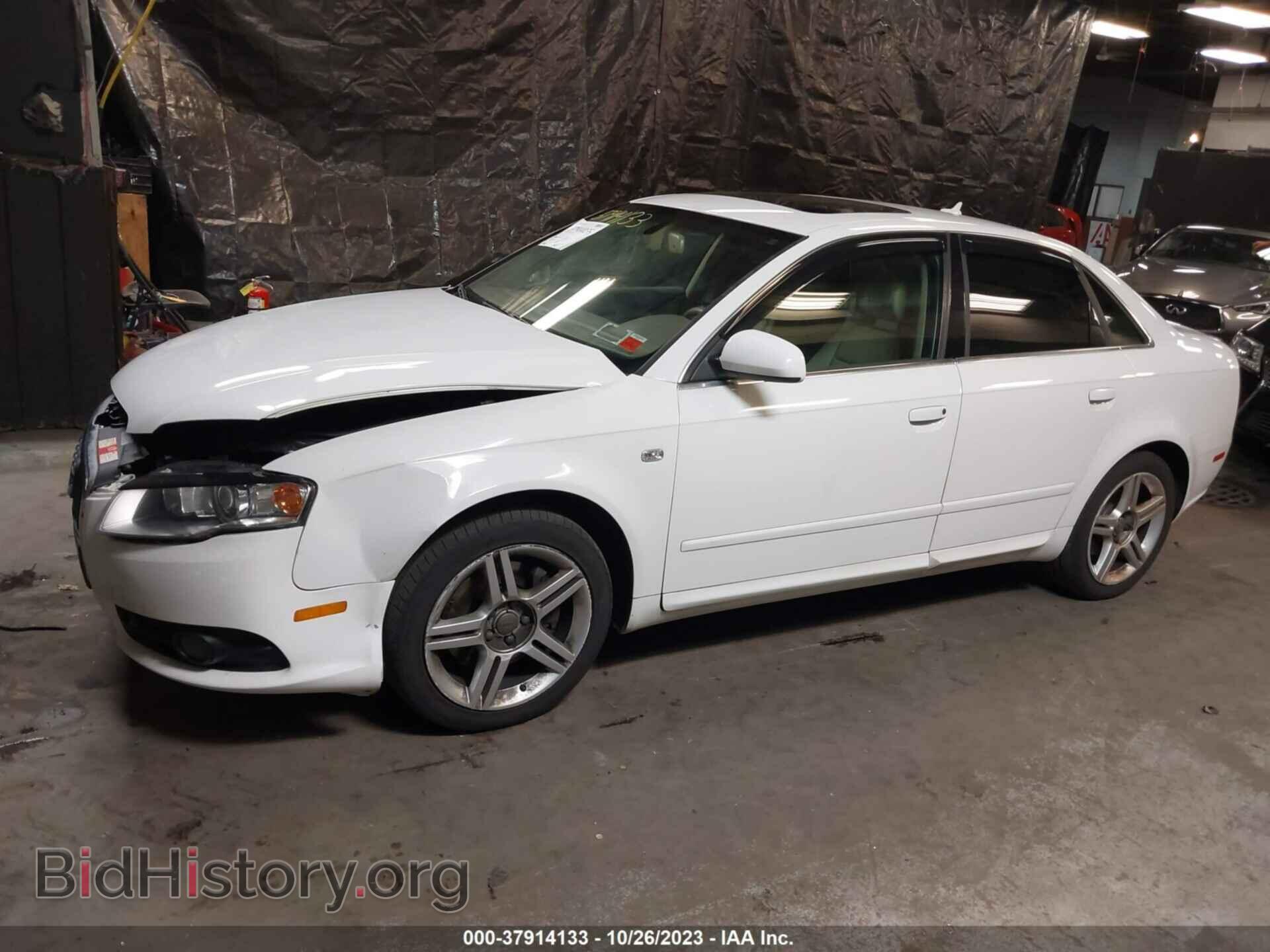 2008 AUDI A4 - VIN: WAUDF78E28A068568 - Фото 14