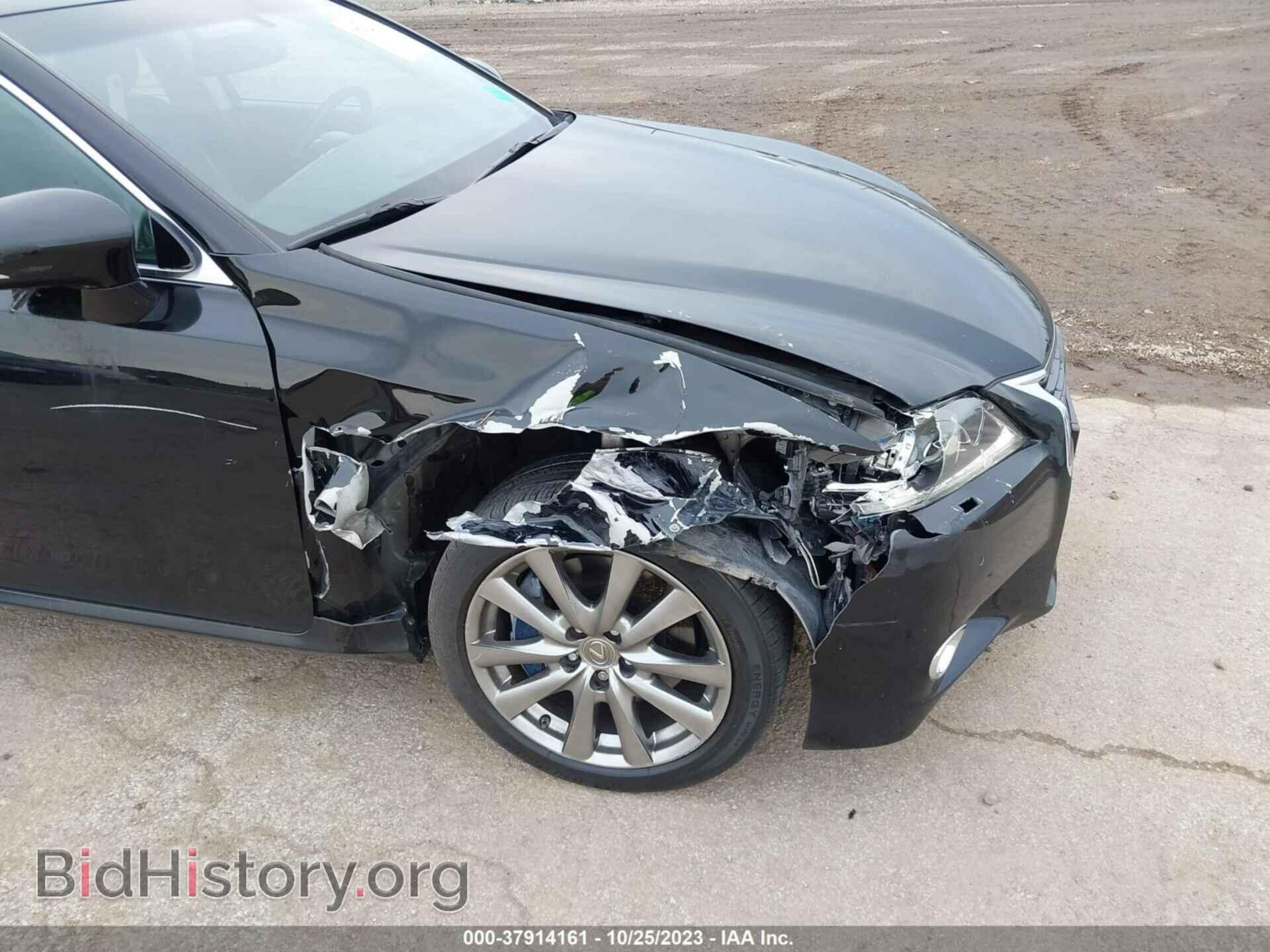 2014 LEXUS GS 350 - VIN: JTHCE1BL8E5023689 - Фото 12