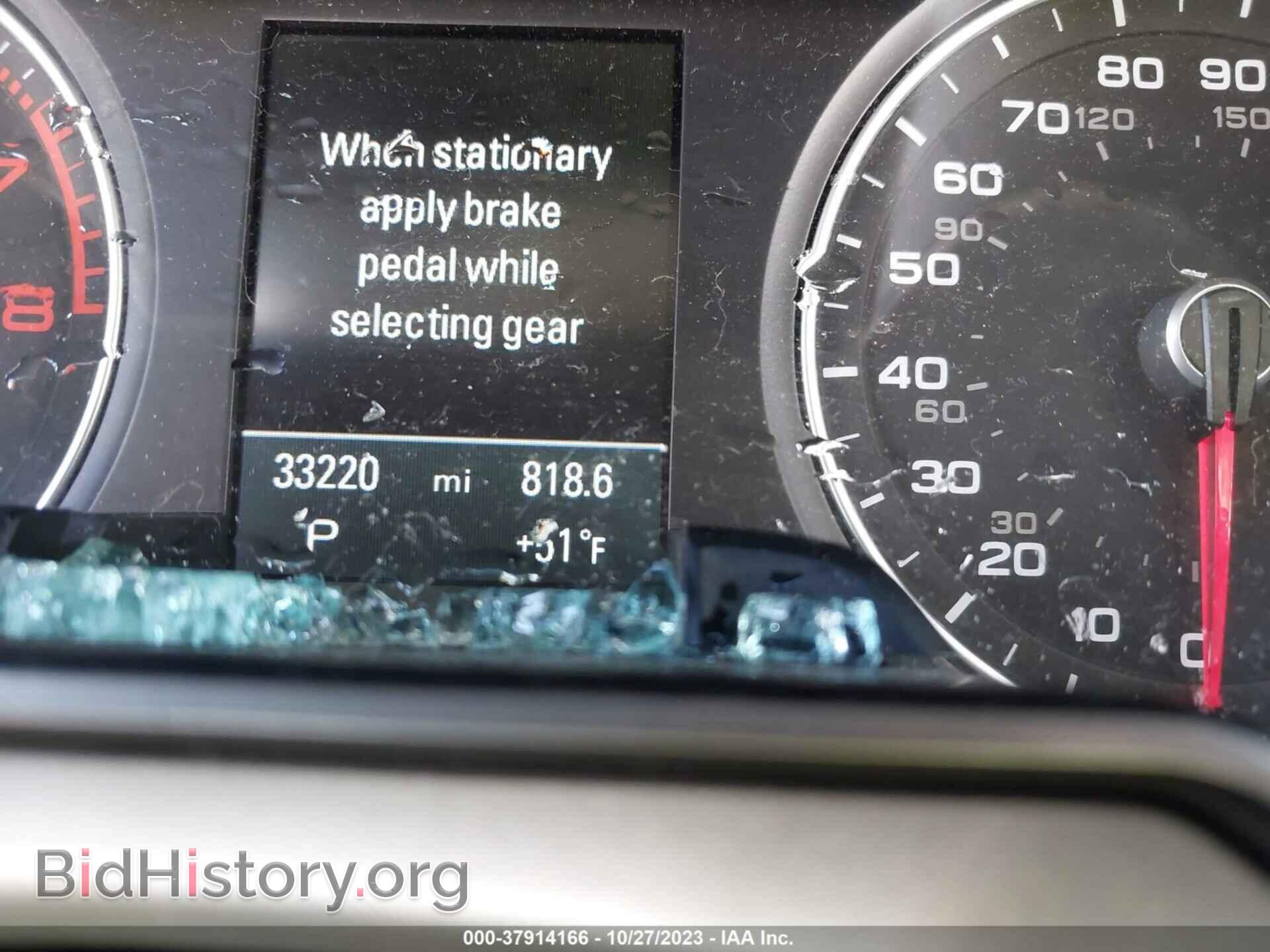 2016 AUDI A4 - VIN: WAUBFAFL8GN013765 - Фото 7