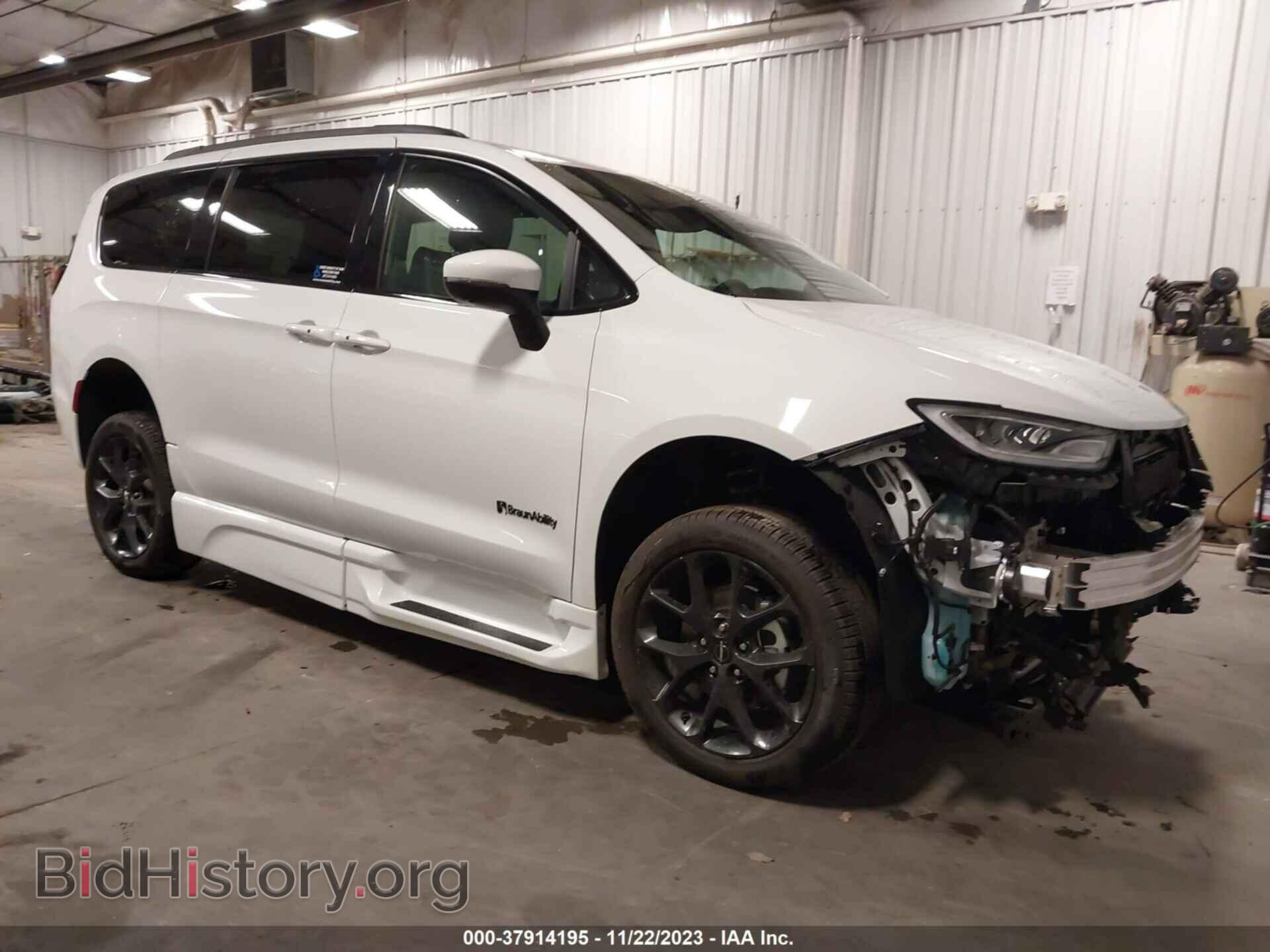 Фотография 2C4RC1BG8PR538248 - CHRYSLER PACIFICA 2023