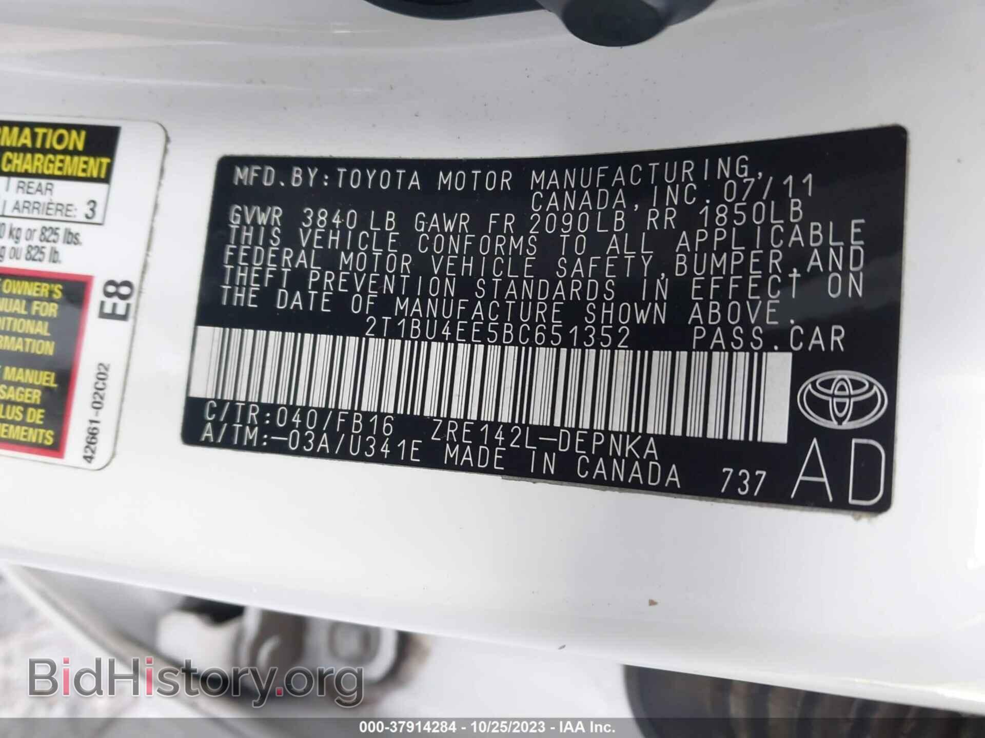 2011 TOYOTA COROLLA - VIN: 2T1BU4EE5BC651352 - Фото 9