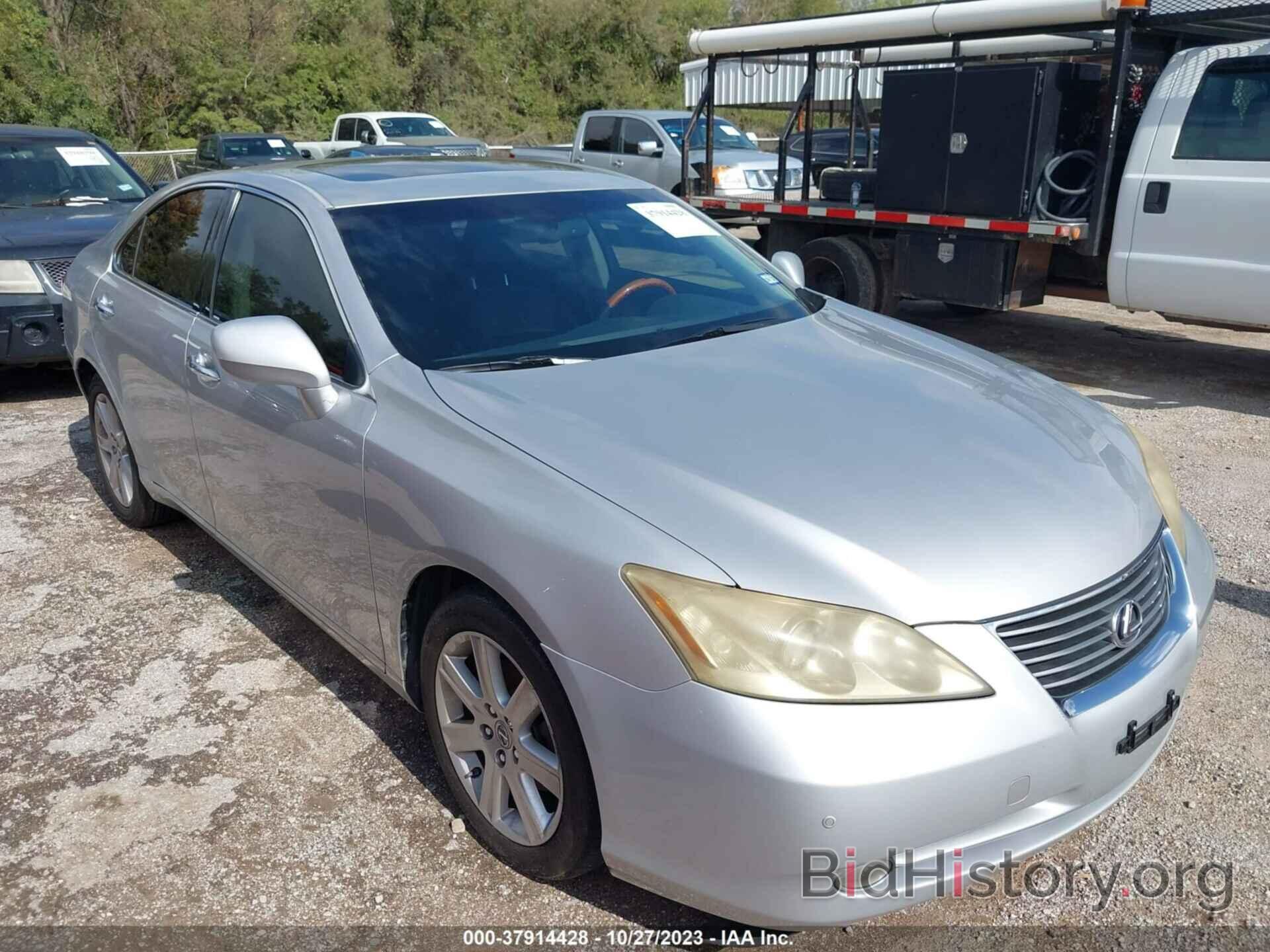 Photo JTHBJ46G072051545 - LEXUS ES 350 2007