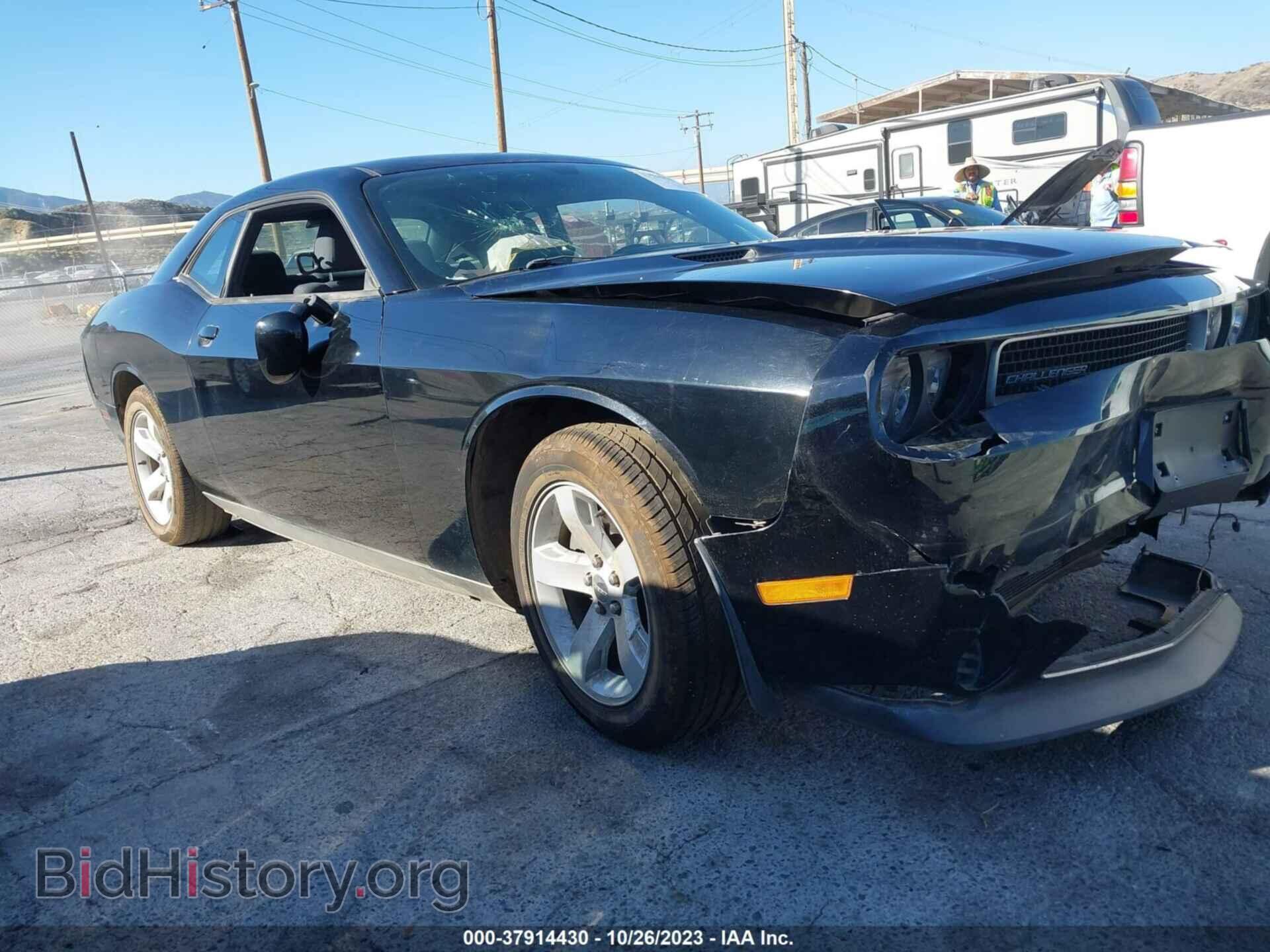 Photo 2C3CDYAG8CH118281 - DODGE CHALLENGER 2012