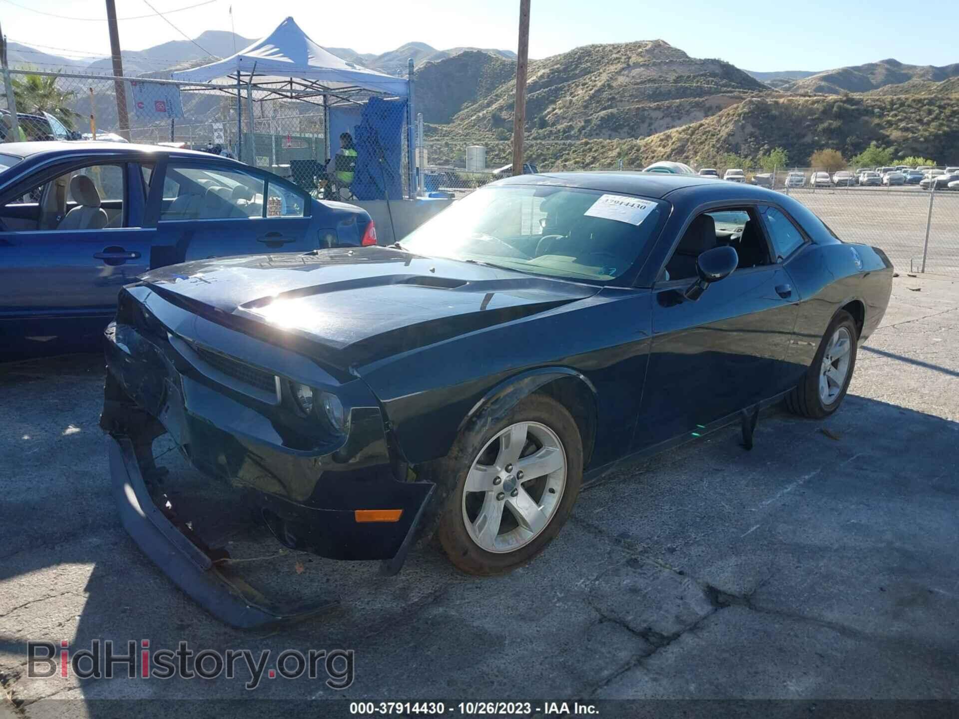2012 DODGE CHALLENGER - VIN: 2C3CDYAG8CH118281 - Photo 2
