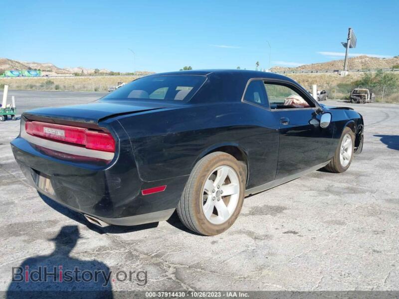 2012 Dodge CHALLENGER (VIN 2C3CDYAG8CH118281) — photo 4 of 16
