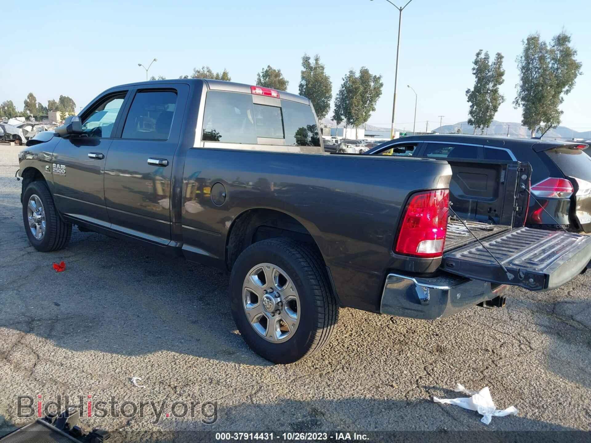 2017 RAM 2500 - VIN: 3C6UR4DL2HG567859 - Фото 3