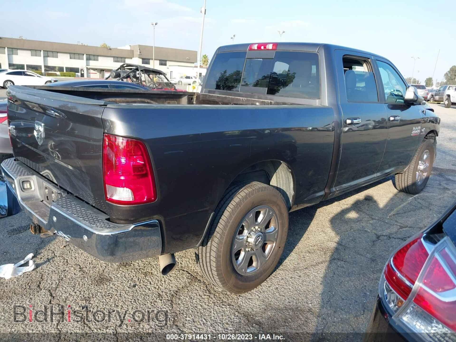 2017 RAM 2500 - VIN: 3C6UR4DL2HG567859 - Фото 4