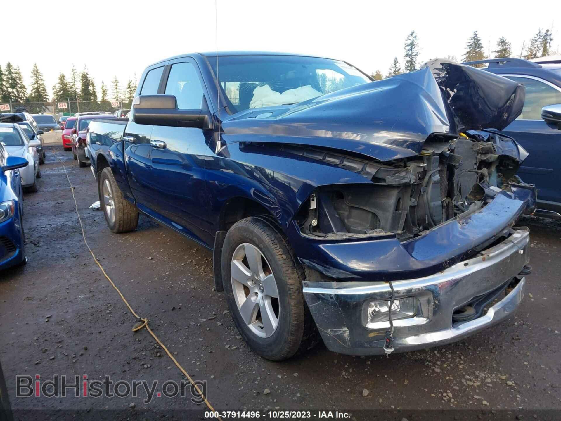 Фотография 1C6RD7GT9CS336119 - RAM 1500 2012