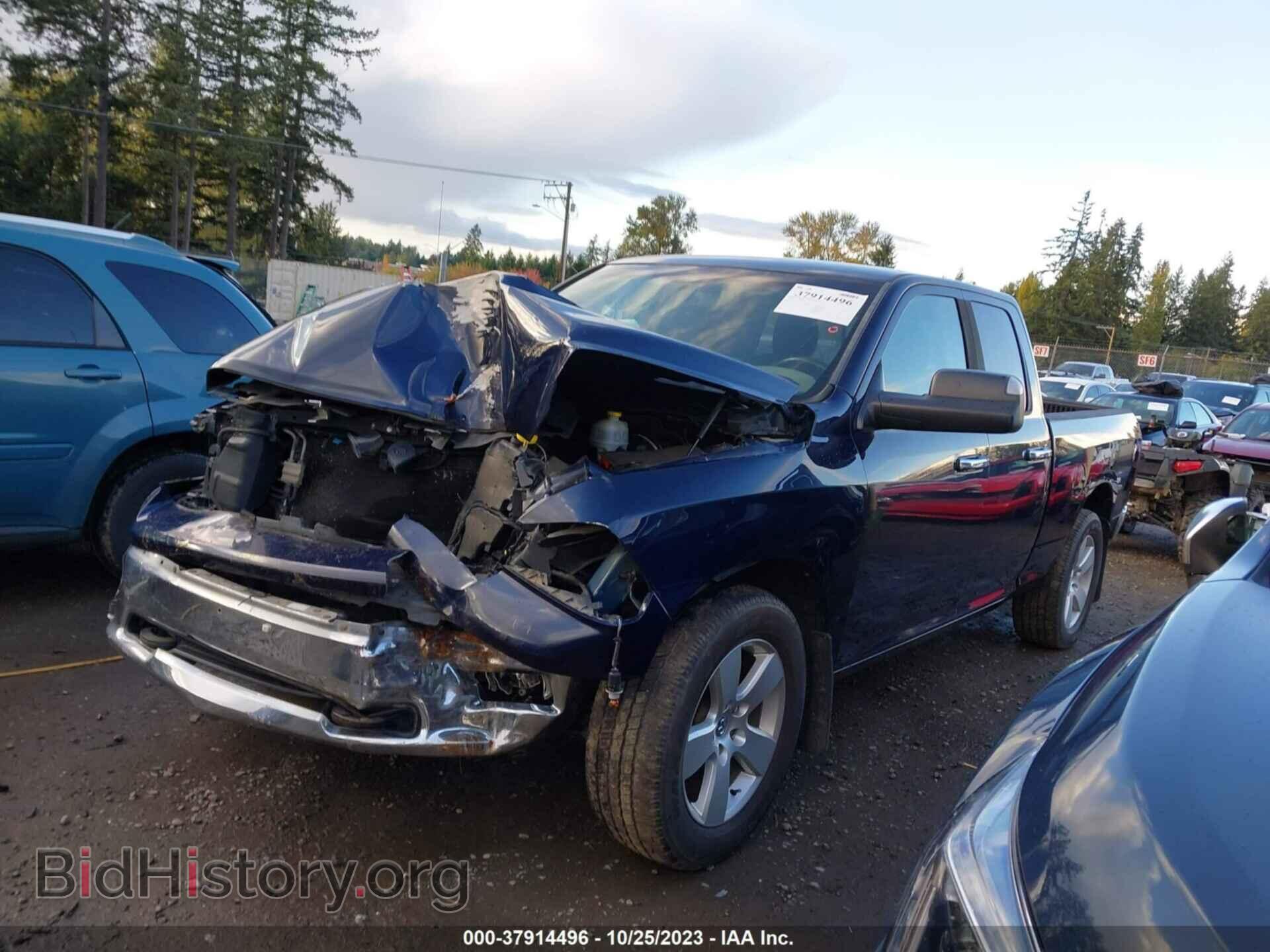2012 RAM 1500 - VIN: 1C6RD7GT9CS336119 - Фото 2