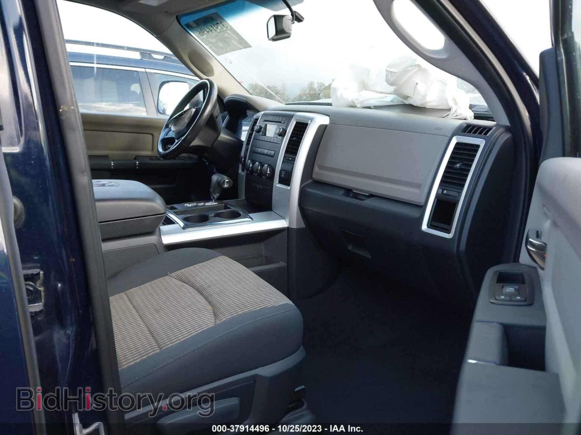 2012 RAM 1500 - VIN: 1C6RD7GT9CS336119 - Фото 5