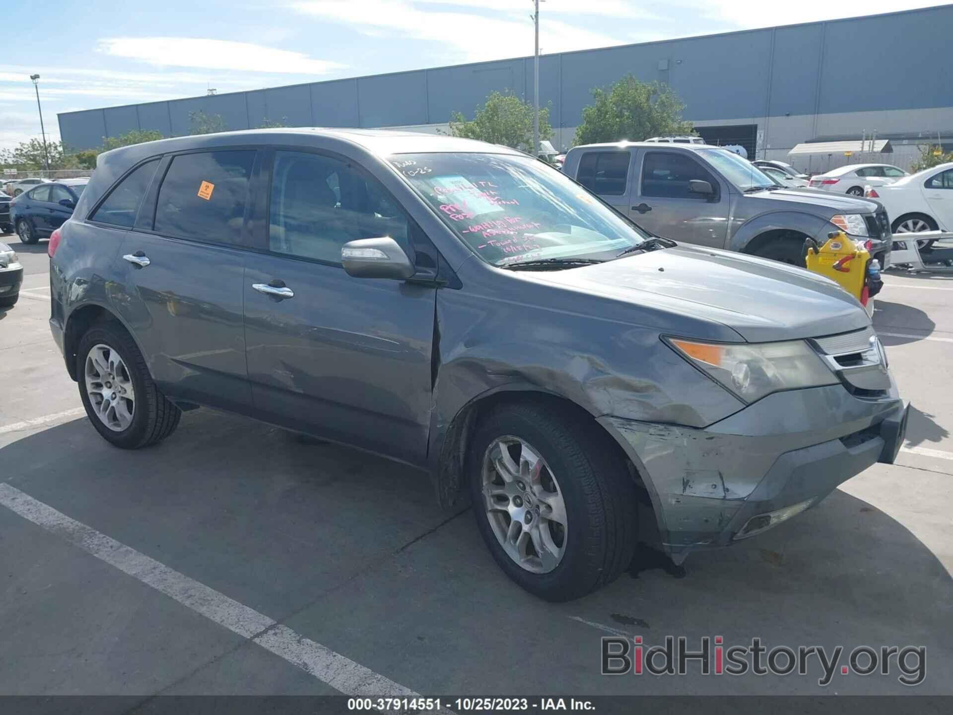 Photo 2HNYD28659H513310 - ACURA MDX 2009