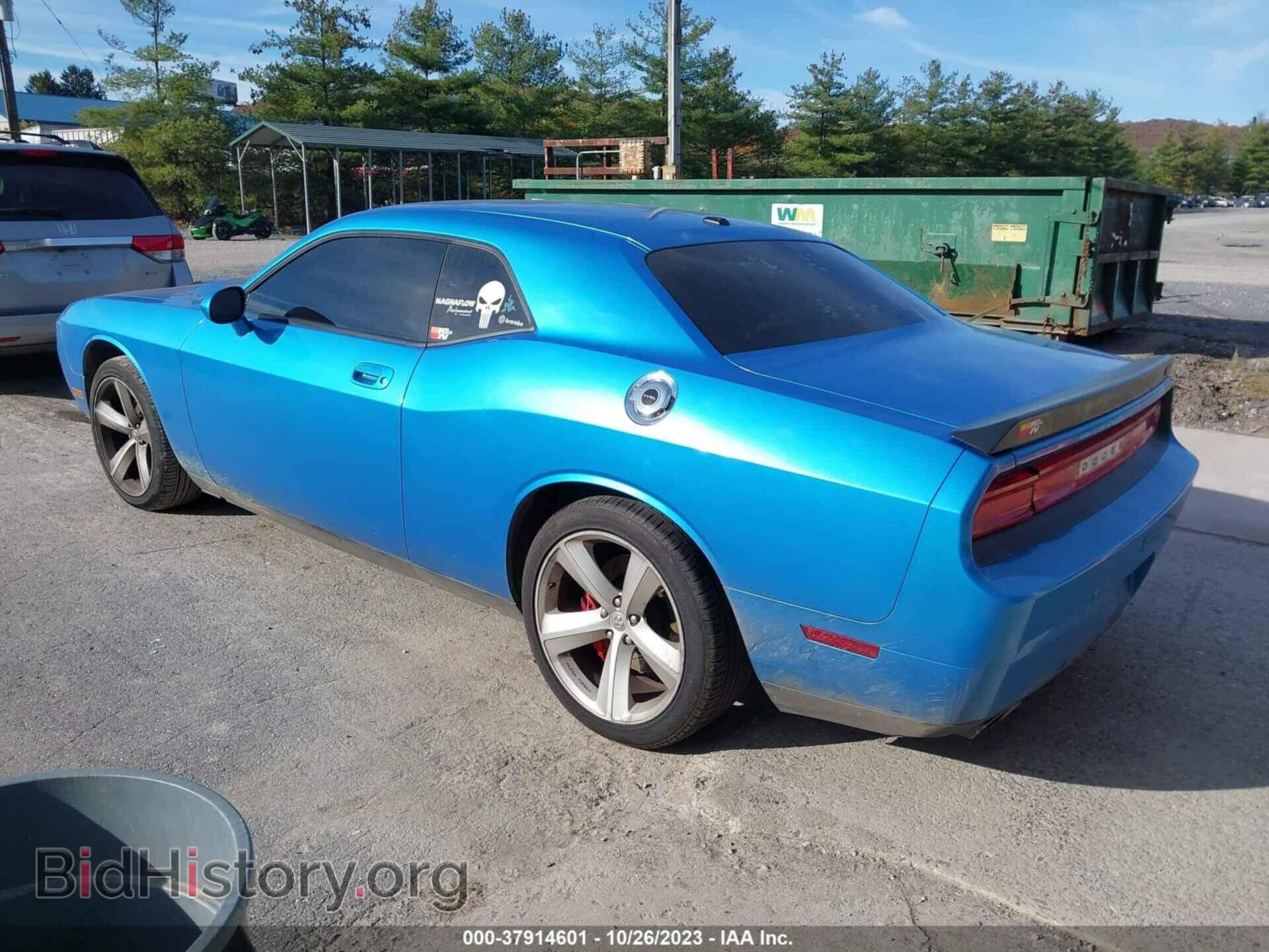 2010 DODGE CHALLENGER - VIN: 2B3CJ7DW6AH134687 - Фото 3
