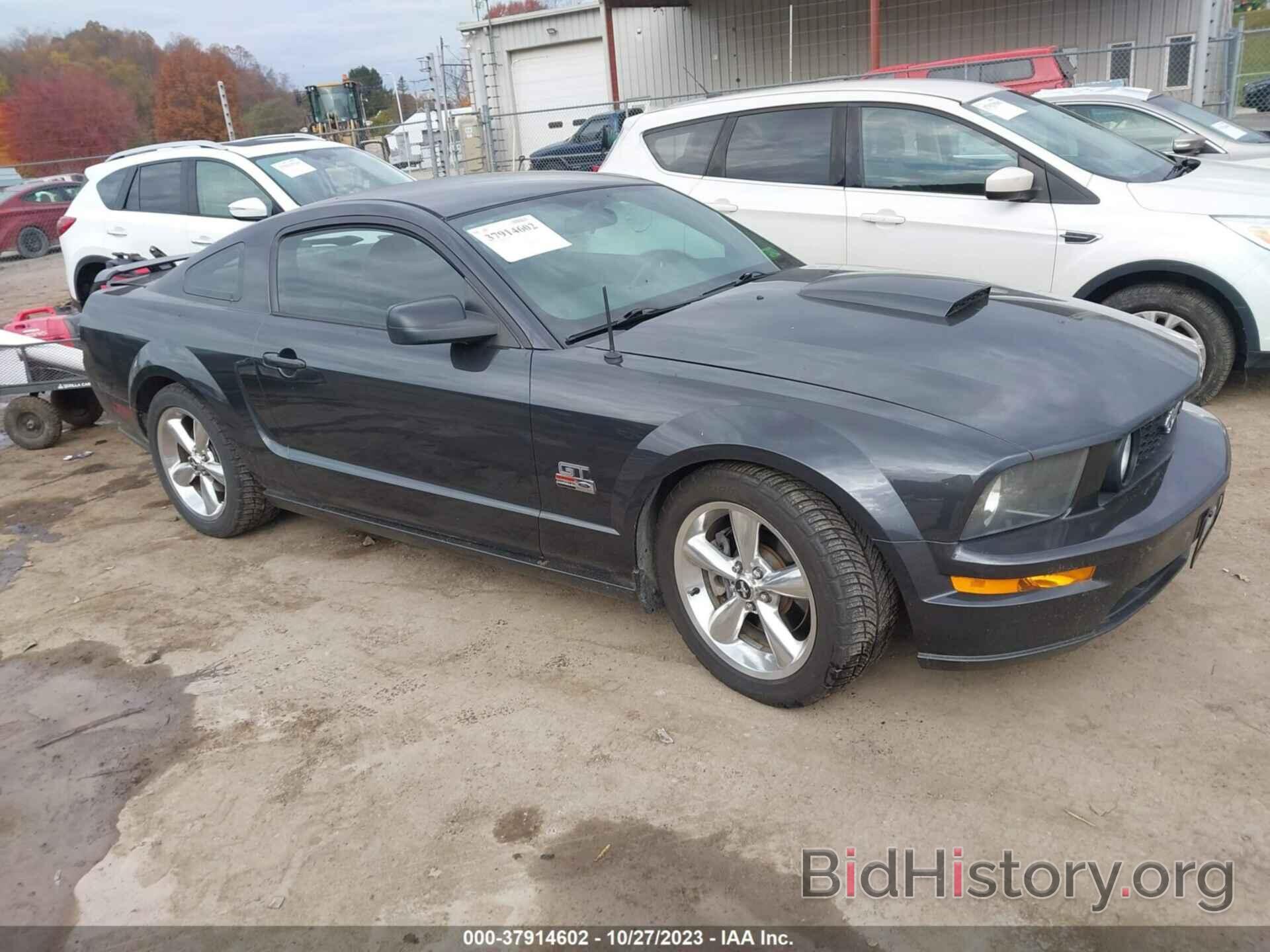 Photo 1ZVFT82H375230306 - FORD MUSTANG 2007