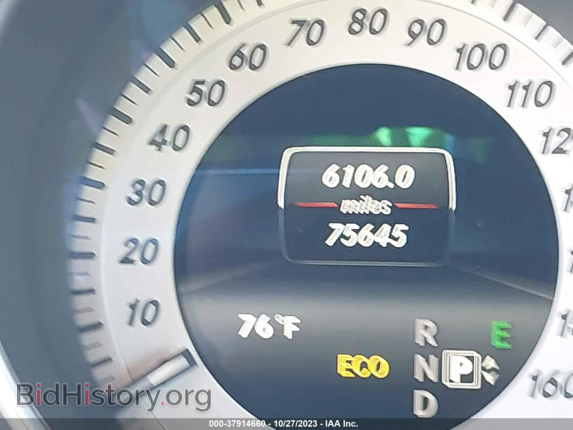 2014 MERCEDES-BENZ E-CLASS - VIN: WDDHF5KB2EA785884 - Фото 15
