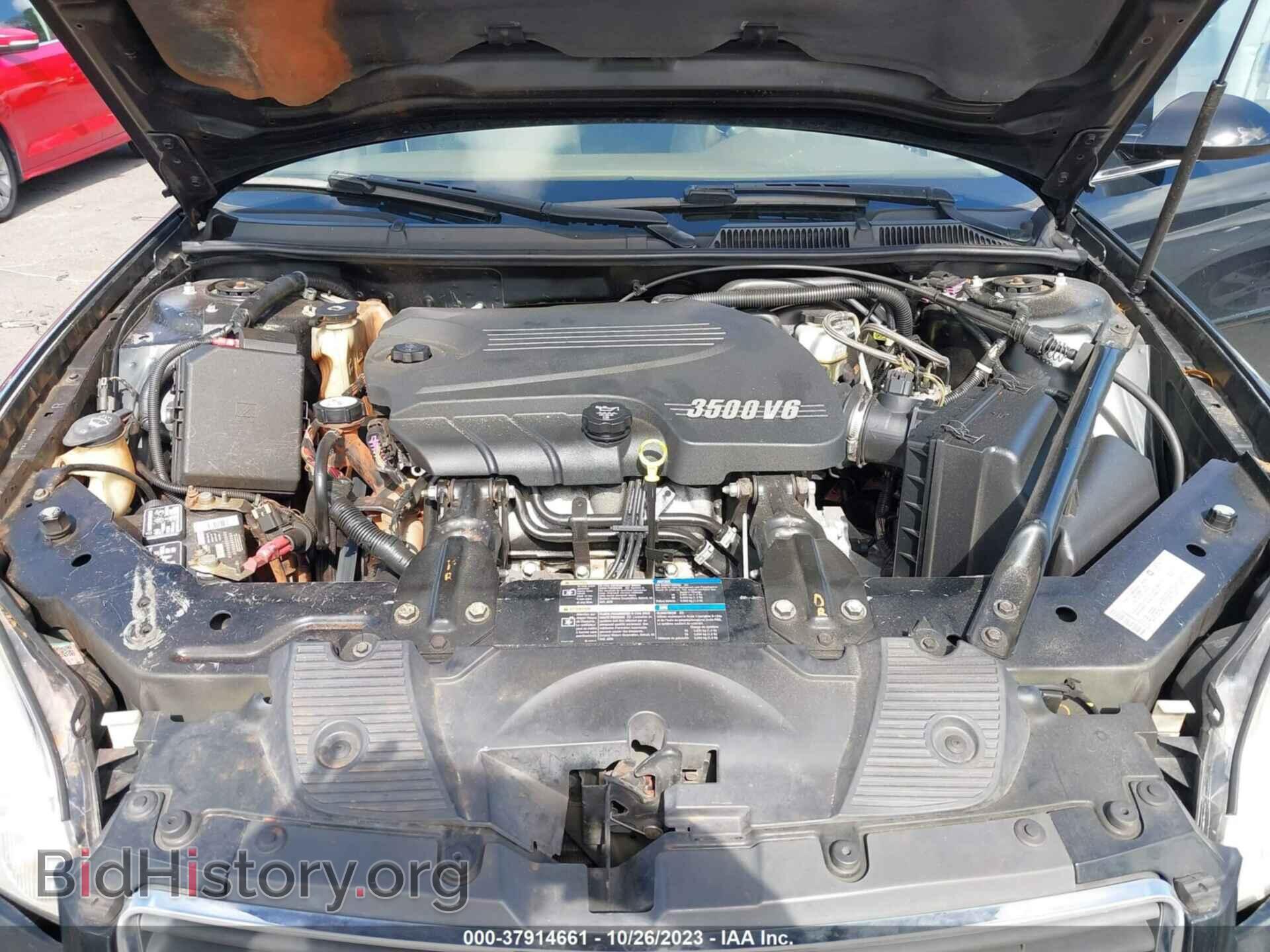 2007 CHEVROLET IMPALA - VIN: 2G1WB58K979126082 - Фото 10