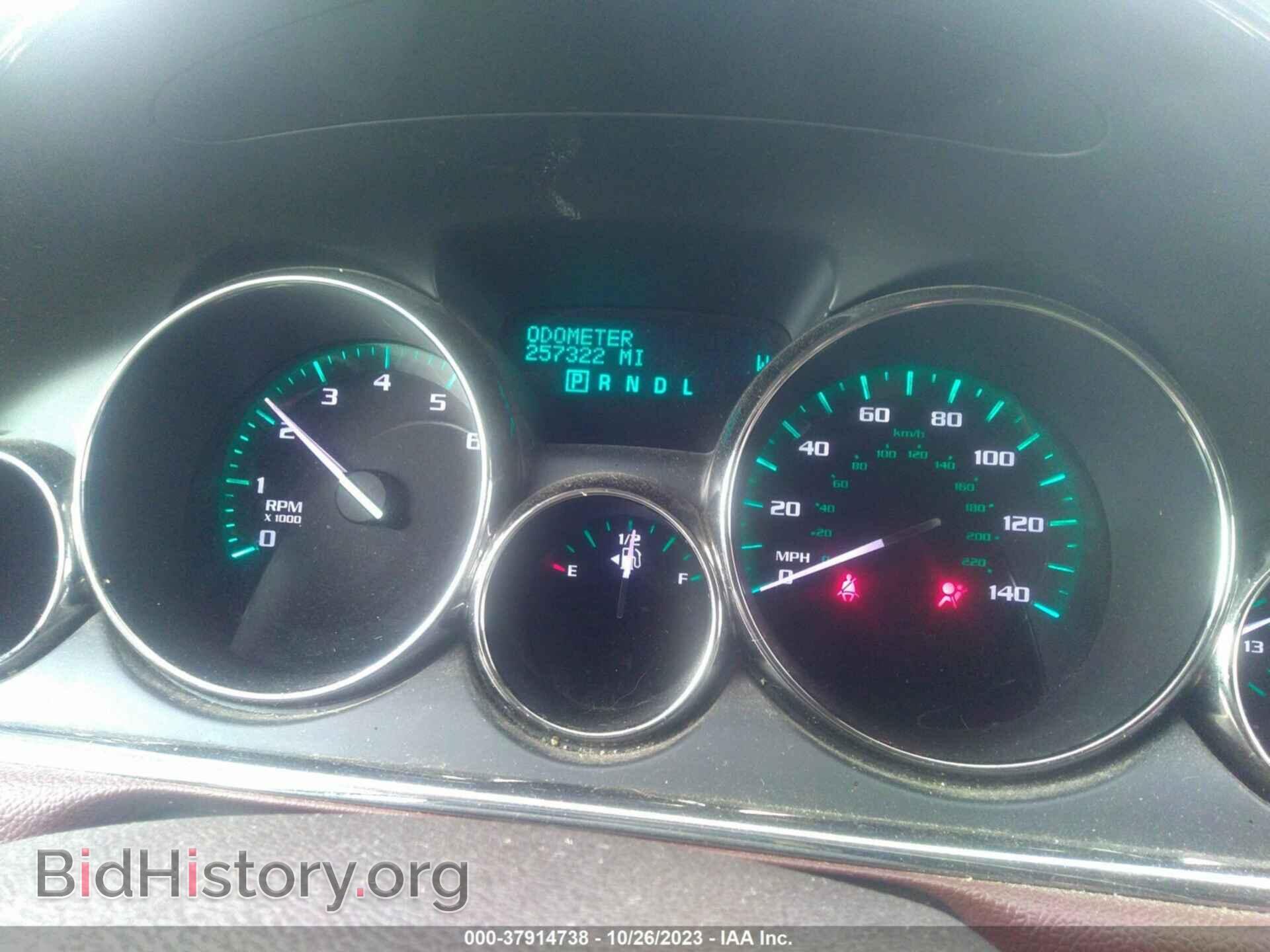 2014 BUICK ENCLAVE - VIN: 5GAKVBKD1EJ374786 - Фото 7