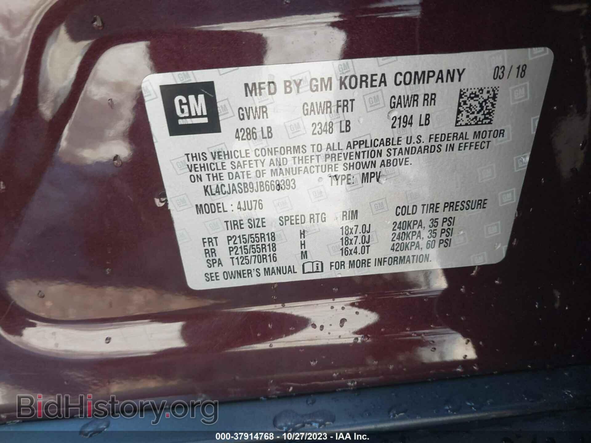 2018 BUICK ENCORE - VIN: KL4CJASB9JB668393 - Photo 9