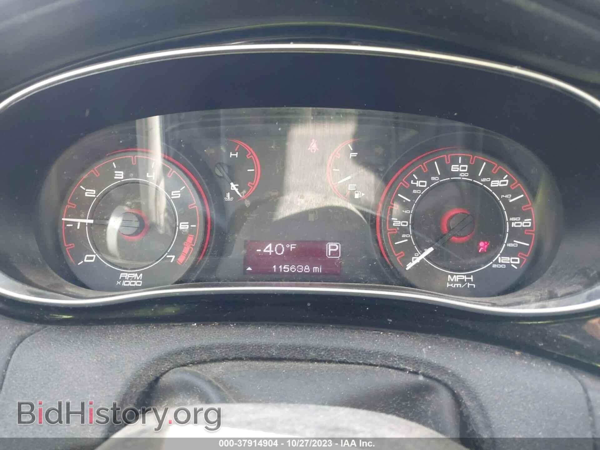 2013 DODGE DART - VIN: 1C3CDFBA8DD298696 - Фото 7