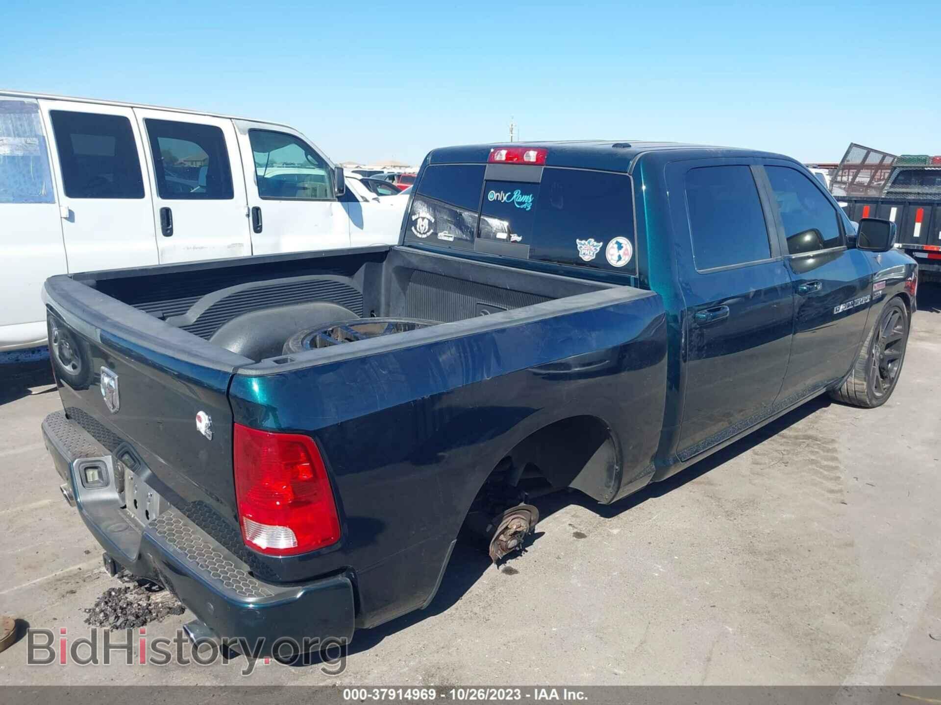 2011 RAM RAM 1500 - VIN: 1D7RB1CT4BS587071 - Фото 4