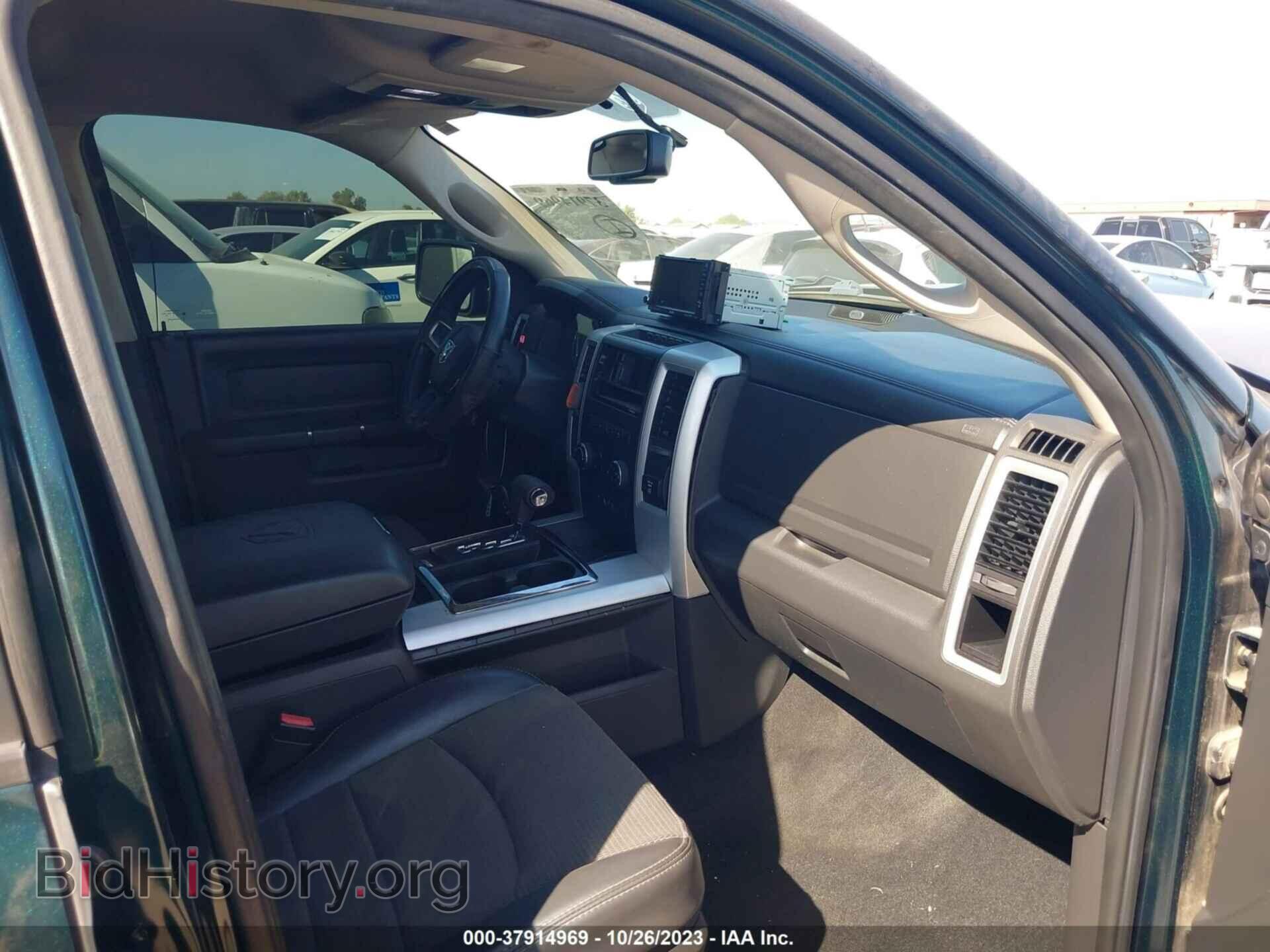 2011 RAM RAM 1500 - VIN: 1D7RB1CT4BS587071 - Фото 5