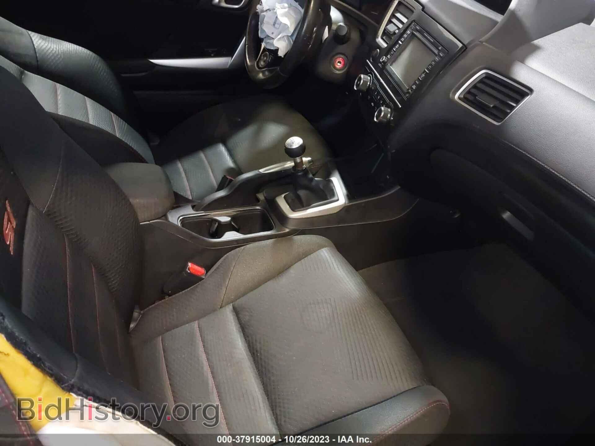 2013 HONDA CIVIC - VIN: 2HGFG4A54DH701148 - Фото 5