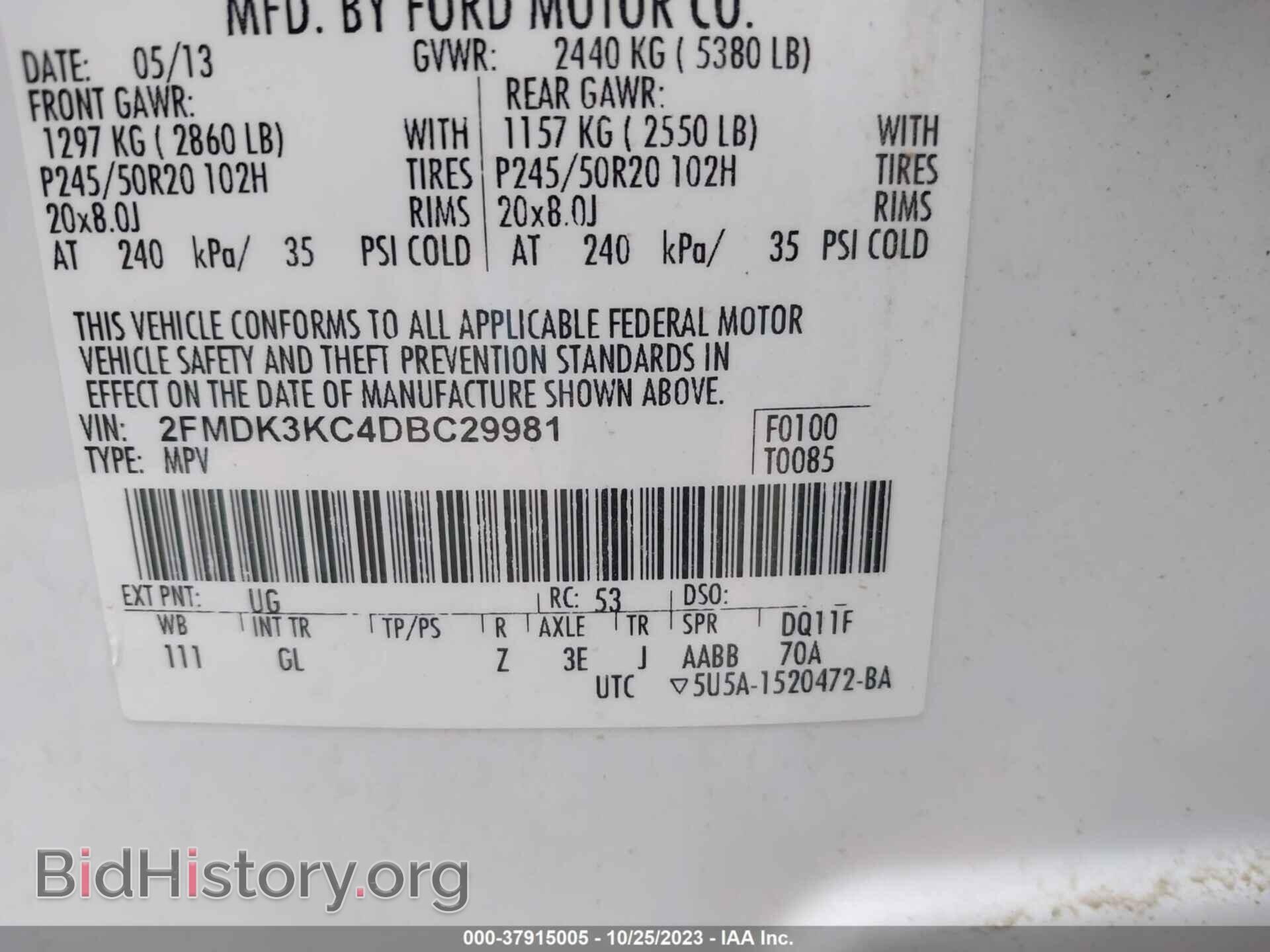 2013 FORD EDGE - VIN: 2FMDK3KC4DBC29981 - Фото 9
