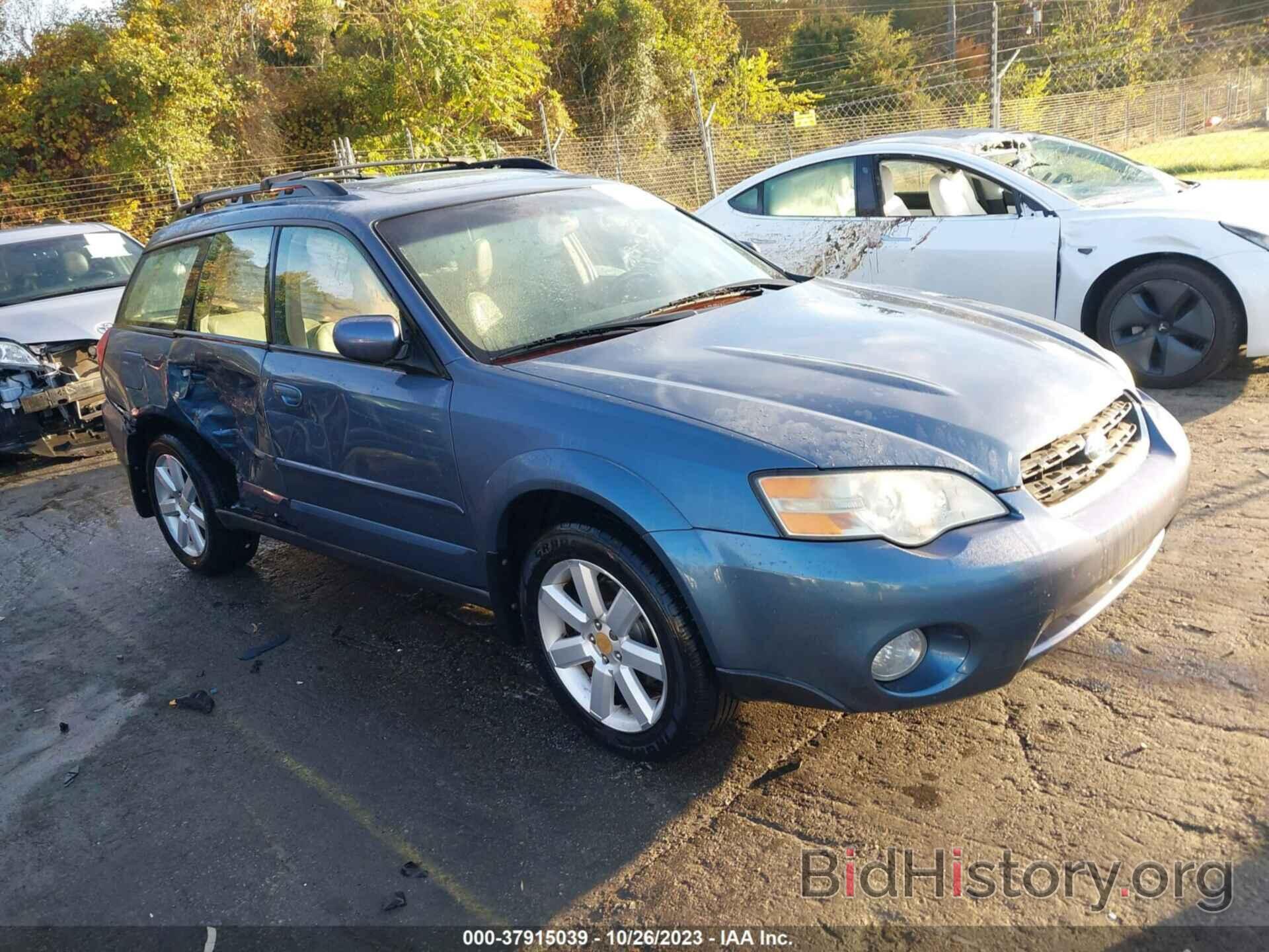 Фотография 4S4BP62C967341438 - SUBARU LEGACY WAGON 2006