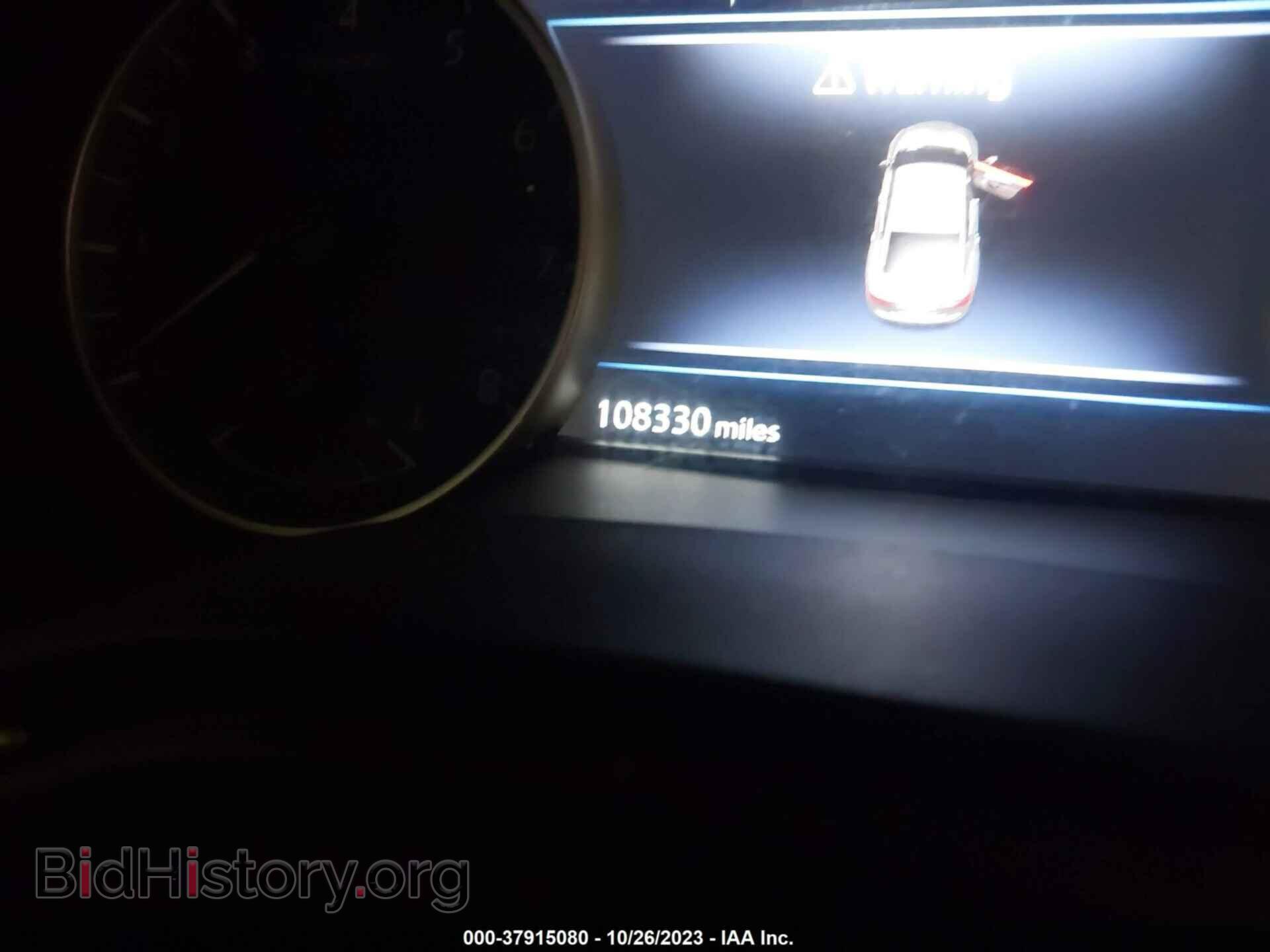 2017 NISSAN MAXIMA - VIN: 1N4AA6AP2HC400450 - Фото 14