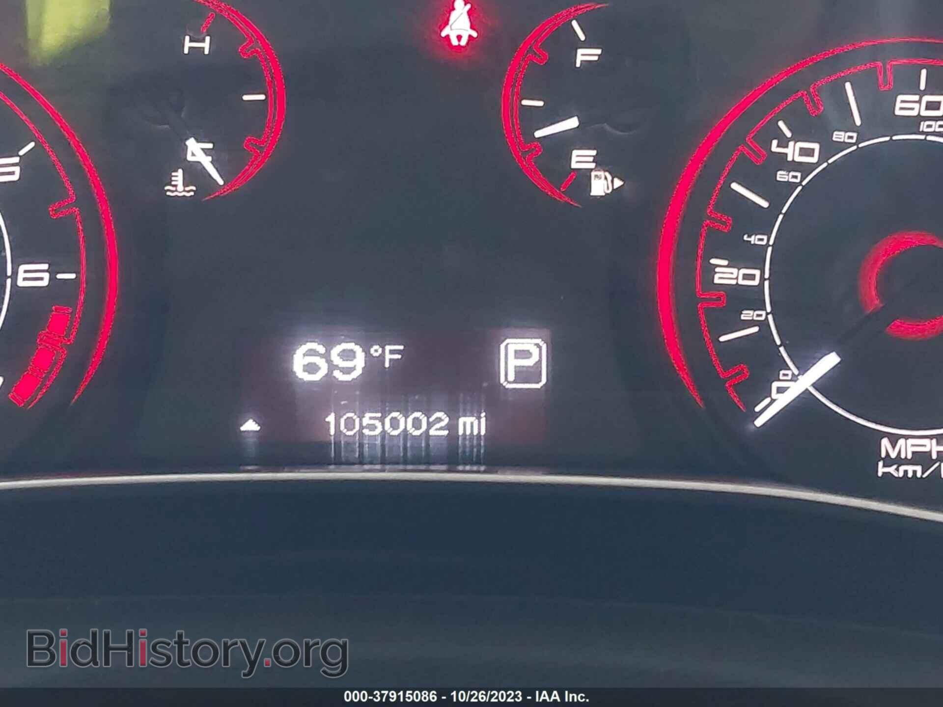2013 DODGE DART - VIN: 1C3CDFBA2DD257772 - Фото 7