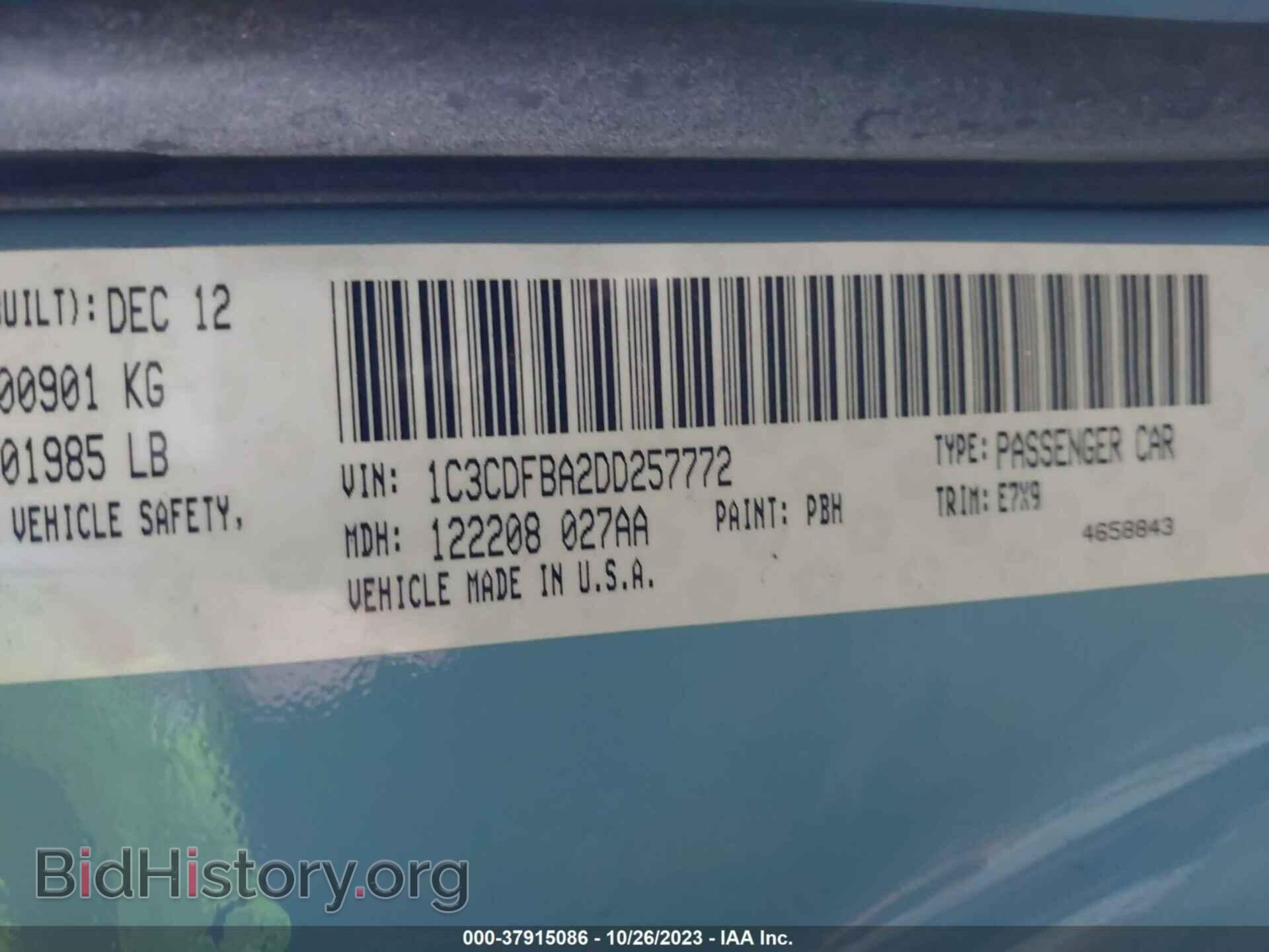 2013 DODGE DART - VIN: 1C3CDFBA2DD257772 - Фото 9