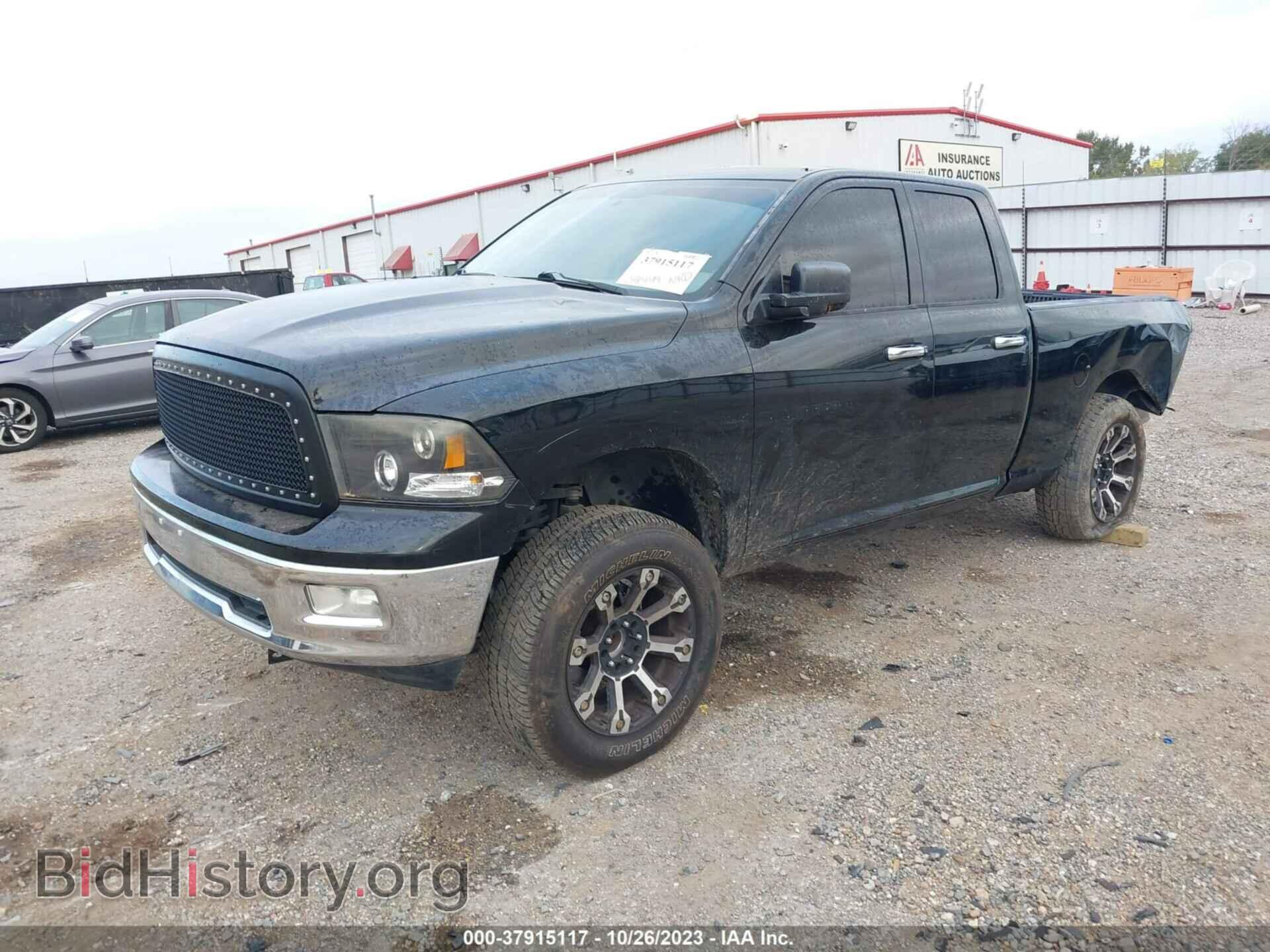 2012 RAM 1500 - VIN: 1C6RD7GT9CS326822 - Photo 2