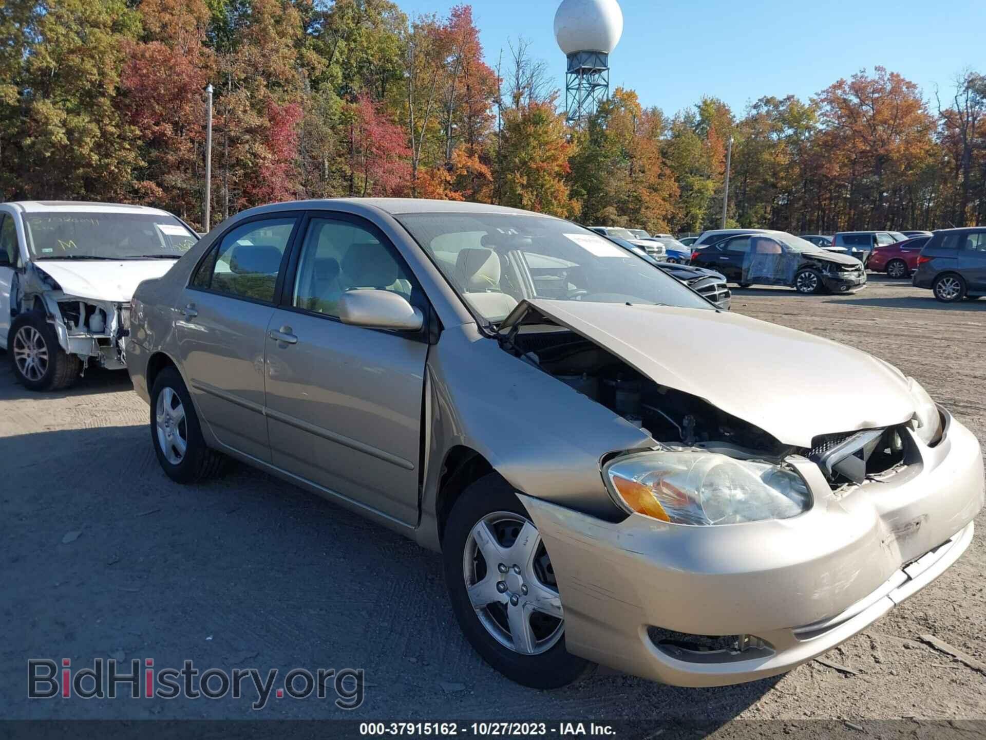 Photo 2T1BR32E98C861767 - TOYOTA COROLLA 2008