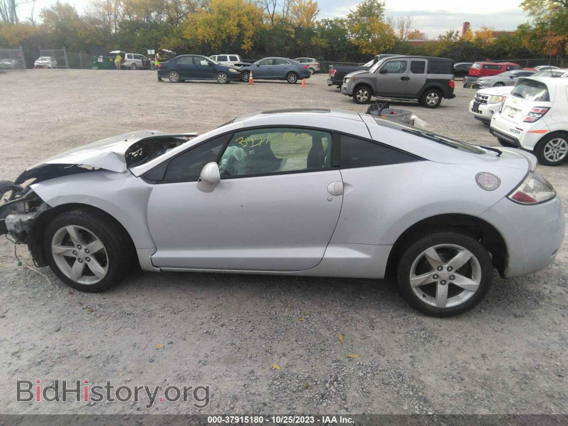 2006 MITSUBISHI ECLIPSE - VIN: 4A3AK24F96E049697 - Photo 15