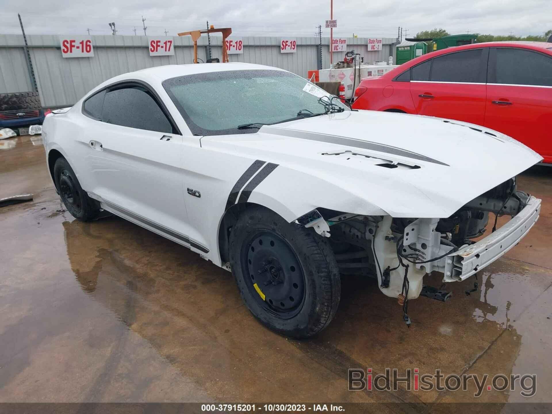 Photo 1FA6P8CF8G5200888 - FORD MUSTANG 2016