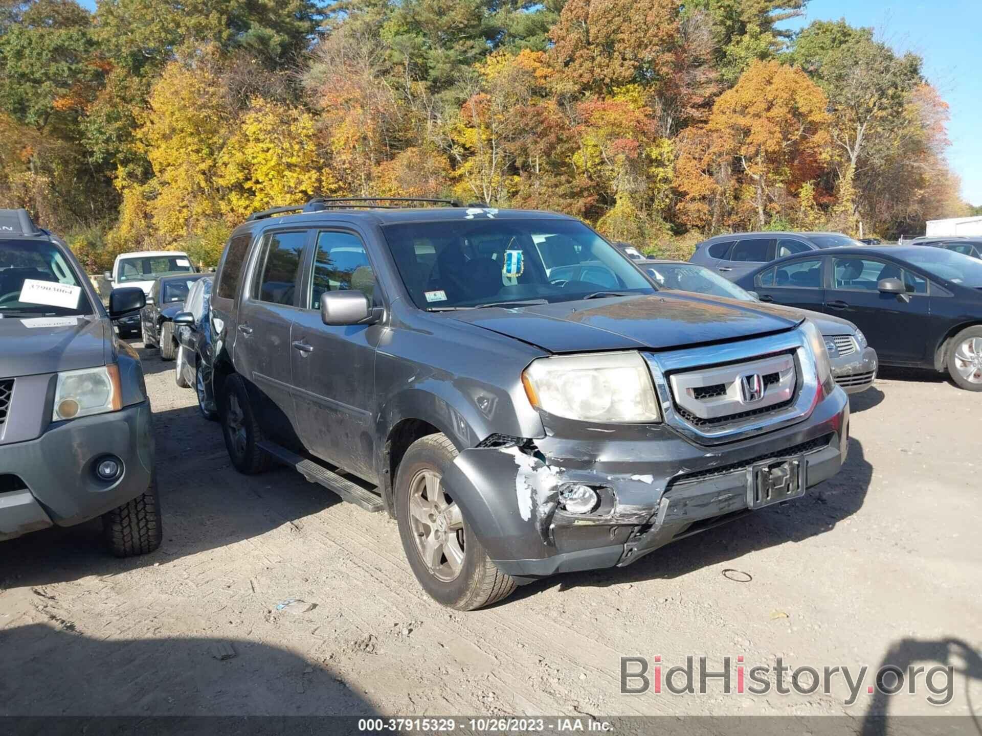 Photo 5FNYF4H7XBB020741 - HONDA PILOT 2011