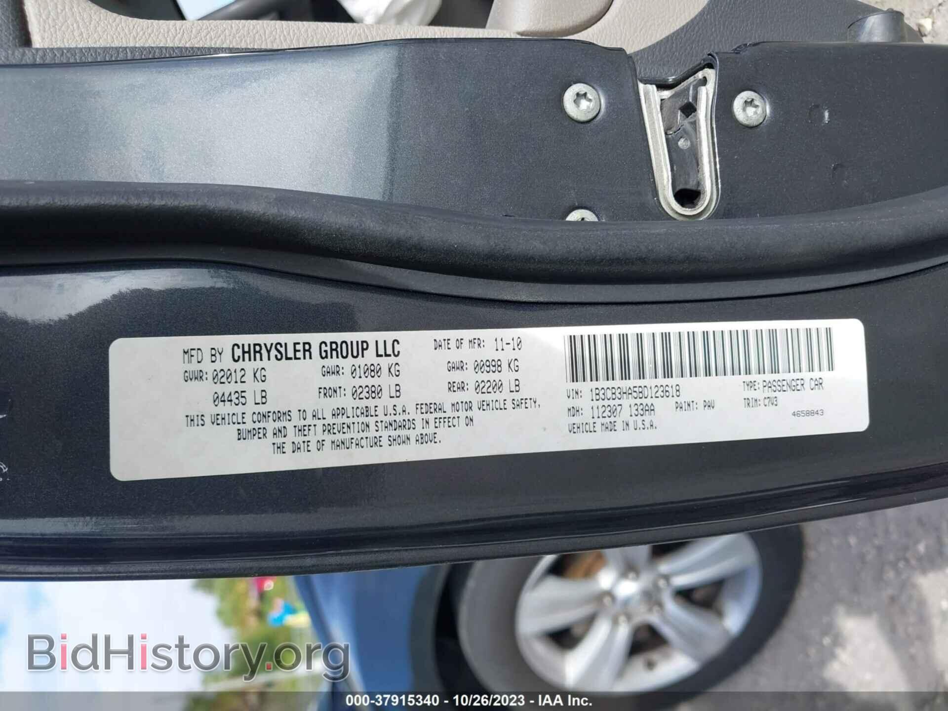 2011 DODGE CALIBER - VIN: 1B3CB3HA5BD123618 - Фото 9